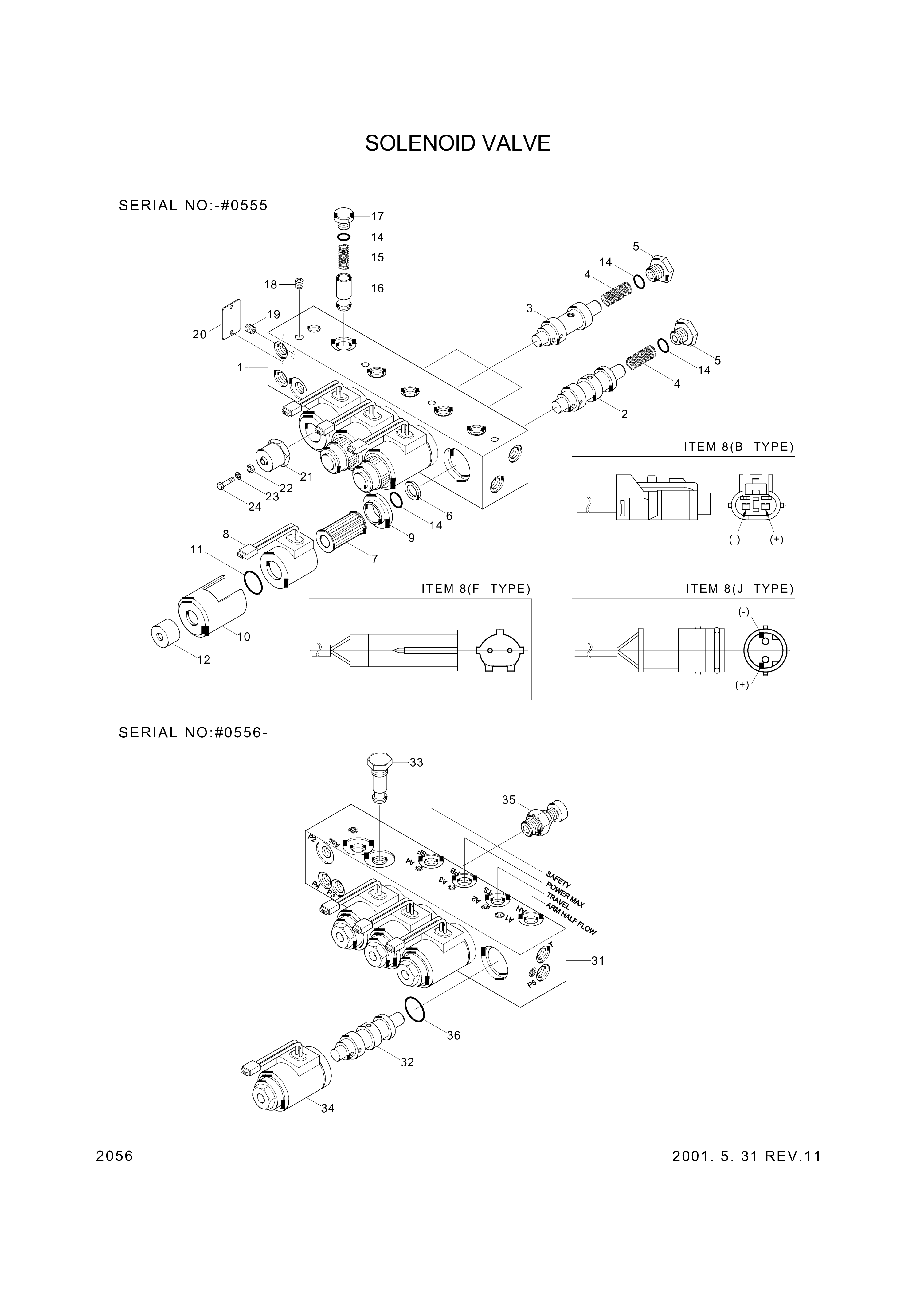 drawing for Hyundai Construction Equipment ROA-019 - O-RING (figure 3)
