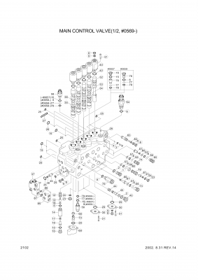 drawing for Hyundai Construction Equipment 3537-358-350K75 - MAIN RELIEF VLV (figure 5)