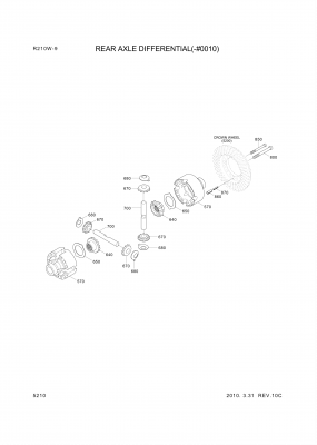 drawing for Hyundai Construction Equipment ZGAQ-01210 - PIN-SLOT (figure 2)