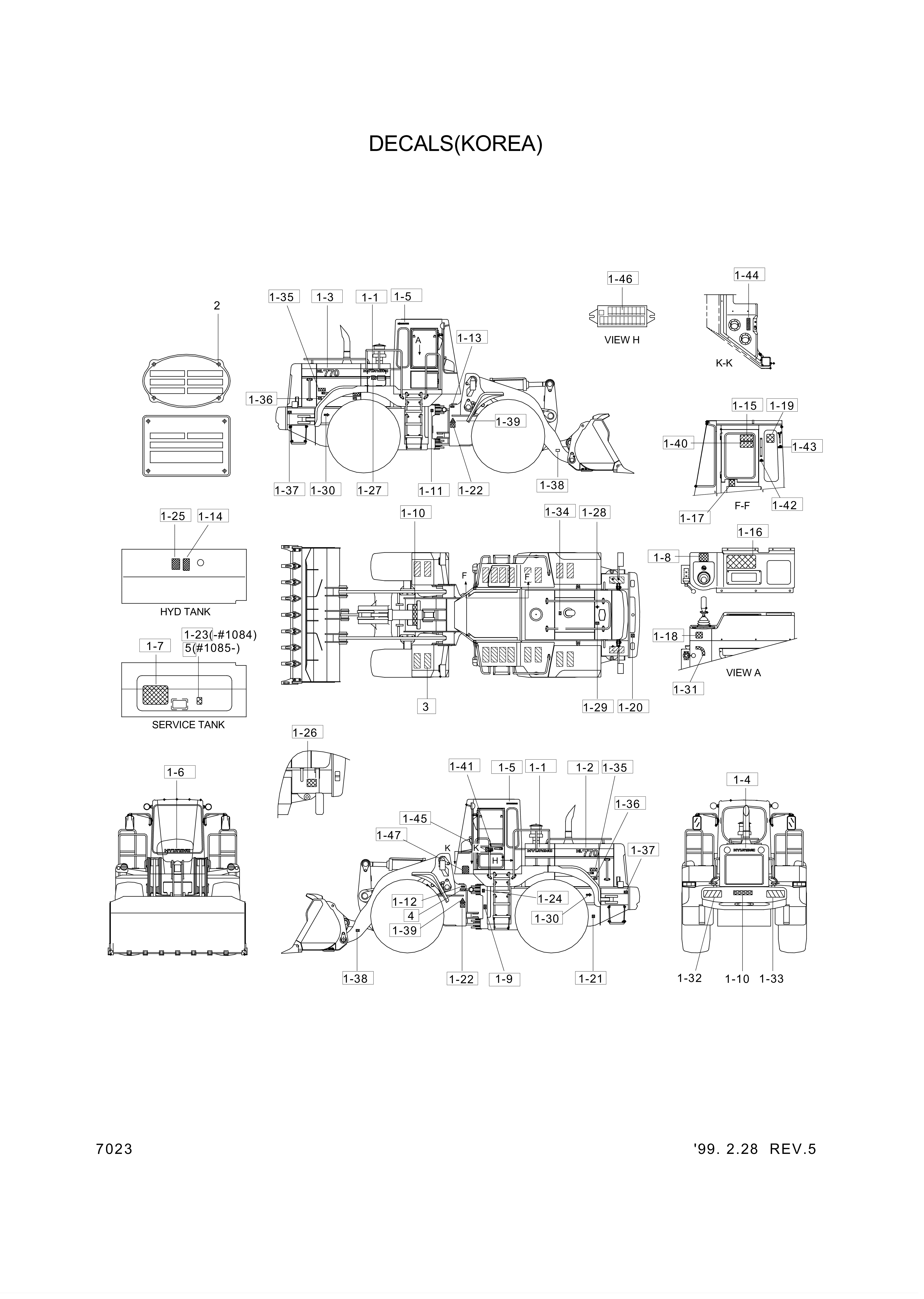 drawing for Hyundai Construction Equipment 94L3-00571 - DECAL (figure 1)