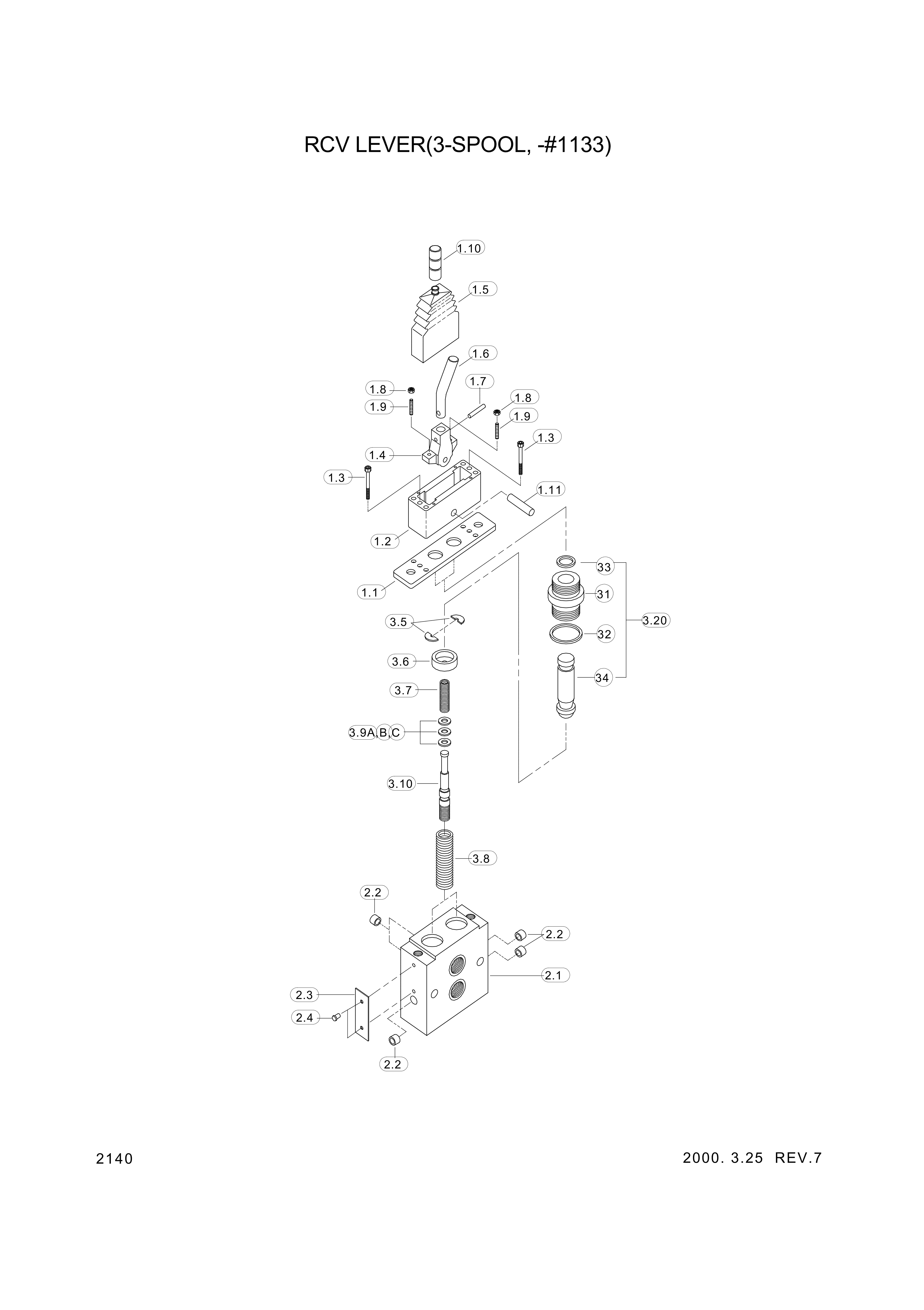 drawing for Hyundai Construction Equipment 19691700 - HOUSING (figure 2)