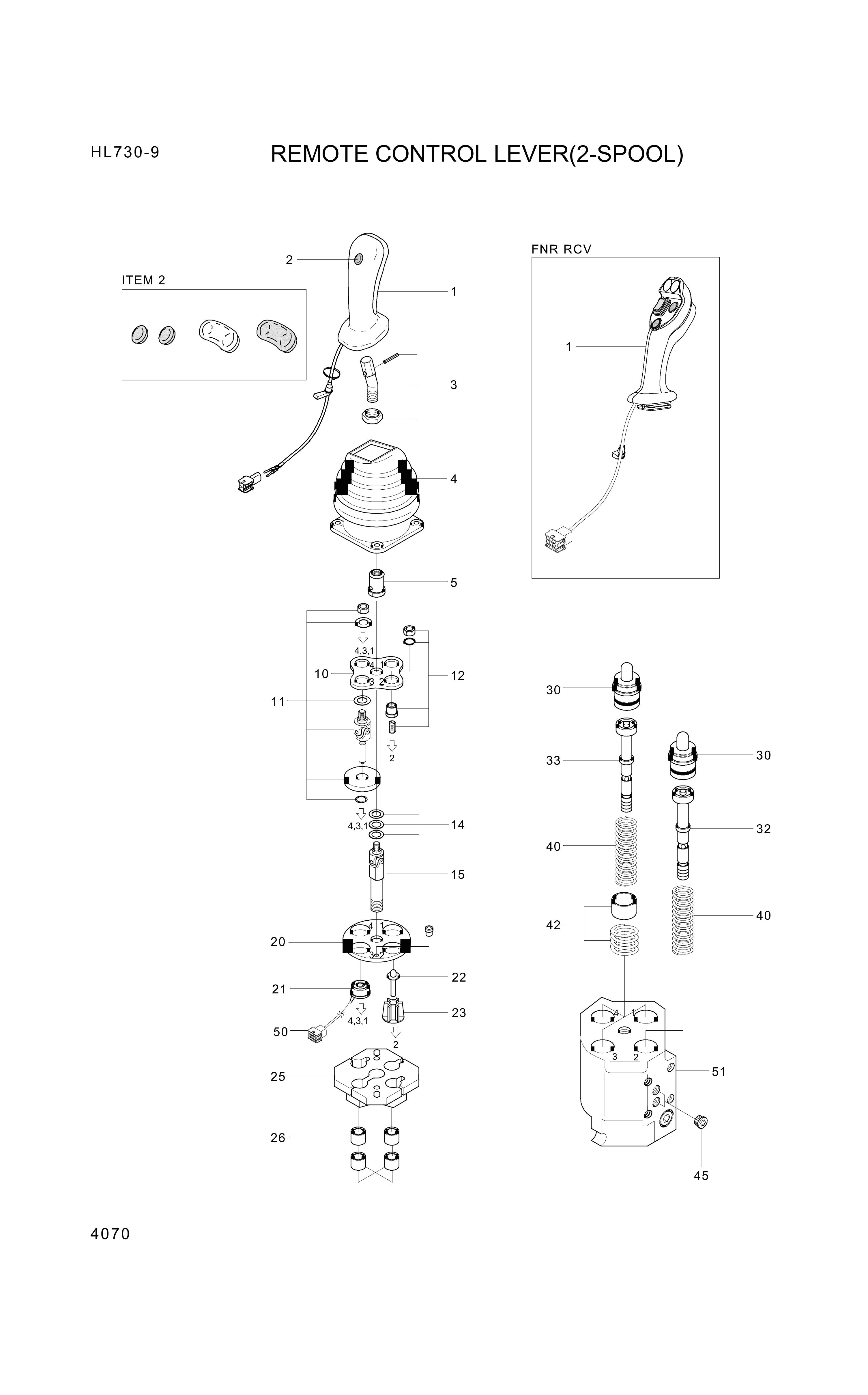 drawing for Hyundai Construction Equipment 21329600 - SHIM KIT (figure 4)