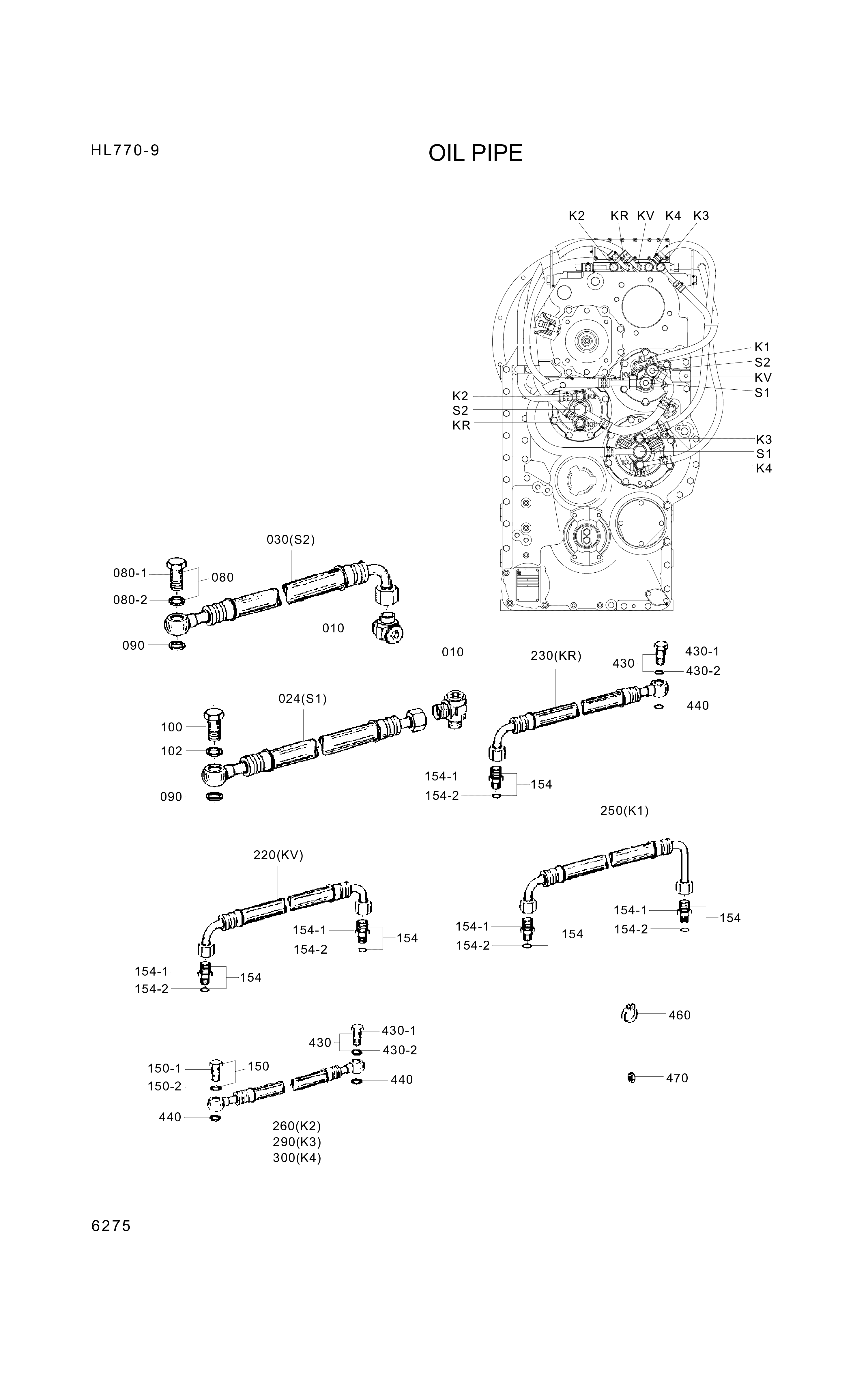 drawing for Hyundai Construction Equipment ZGAQ-00684 - PIPE-HOSE (figure 2)