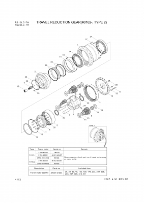 drawing for Hyundai Construction Equipment XKAH-00431 - PIN-PARALLEL (figure 4)