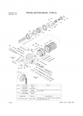 drawing for Hyundai Construction Equipment XKAH-00900 - BEARING-BALL (figure 3)