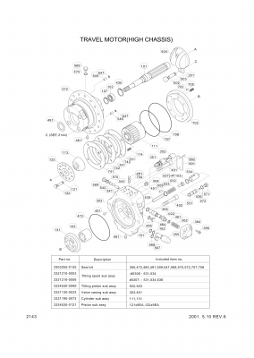 drawing for Hyundai Construction Equipment PNK365528 - BEARING-NEEDLE (figure 4)