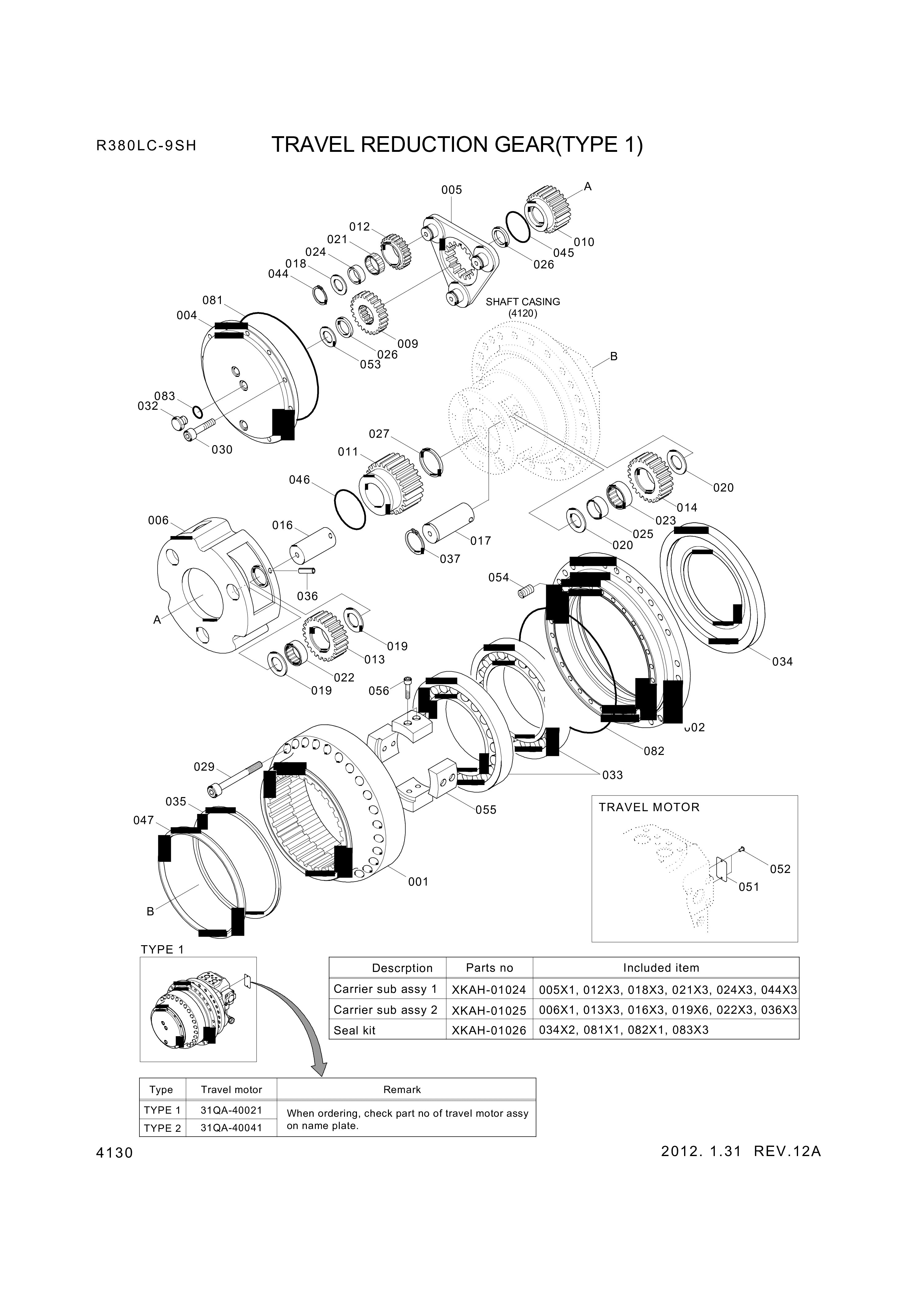 drawing for Hyundai Construction Equipment XKAH-01009 - RING-THRUST (figure 2)