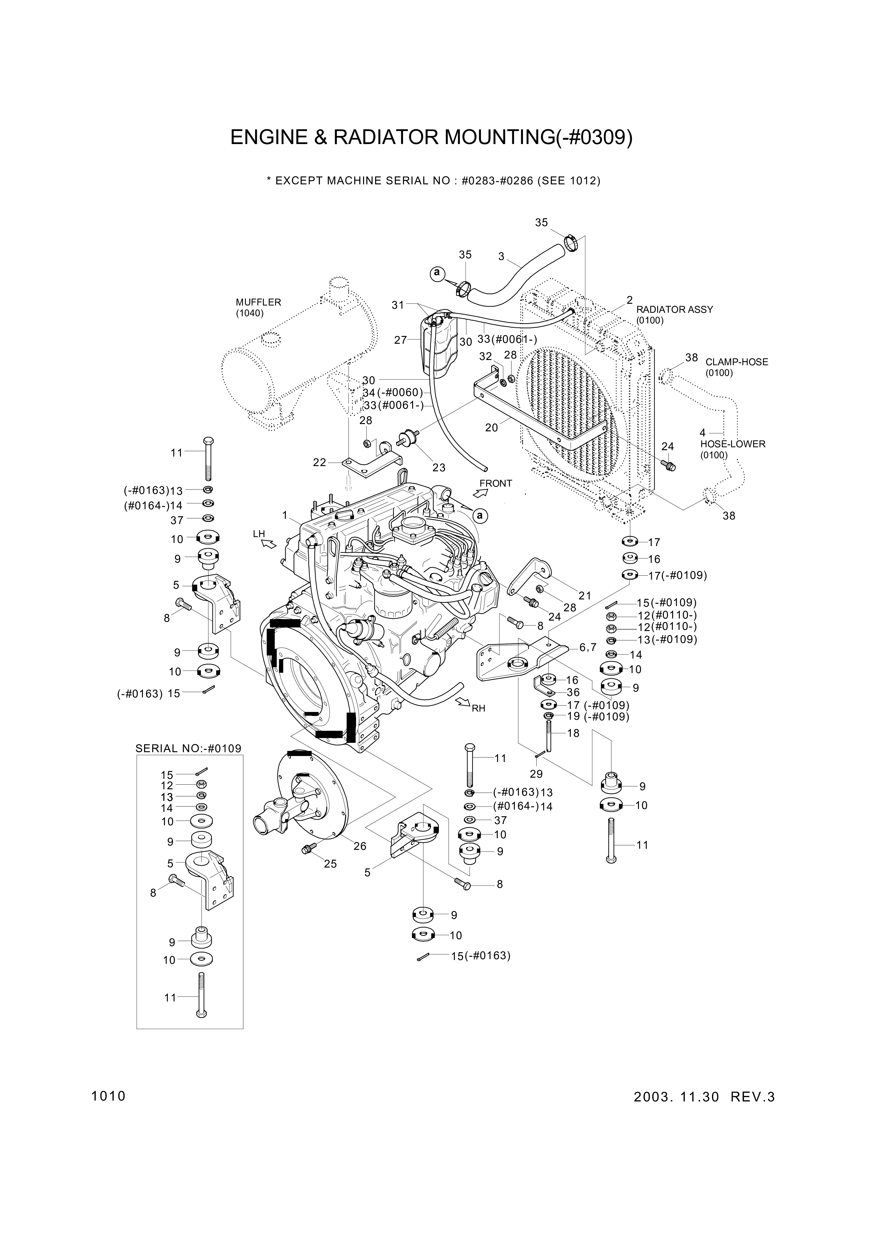 drawing for Hyundai Construction Equipment S461-400402 - PIN-SPLIT (figure 1)