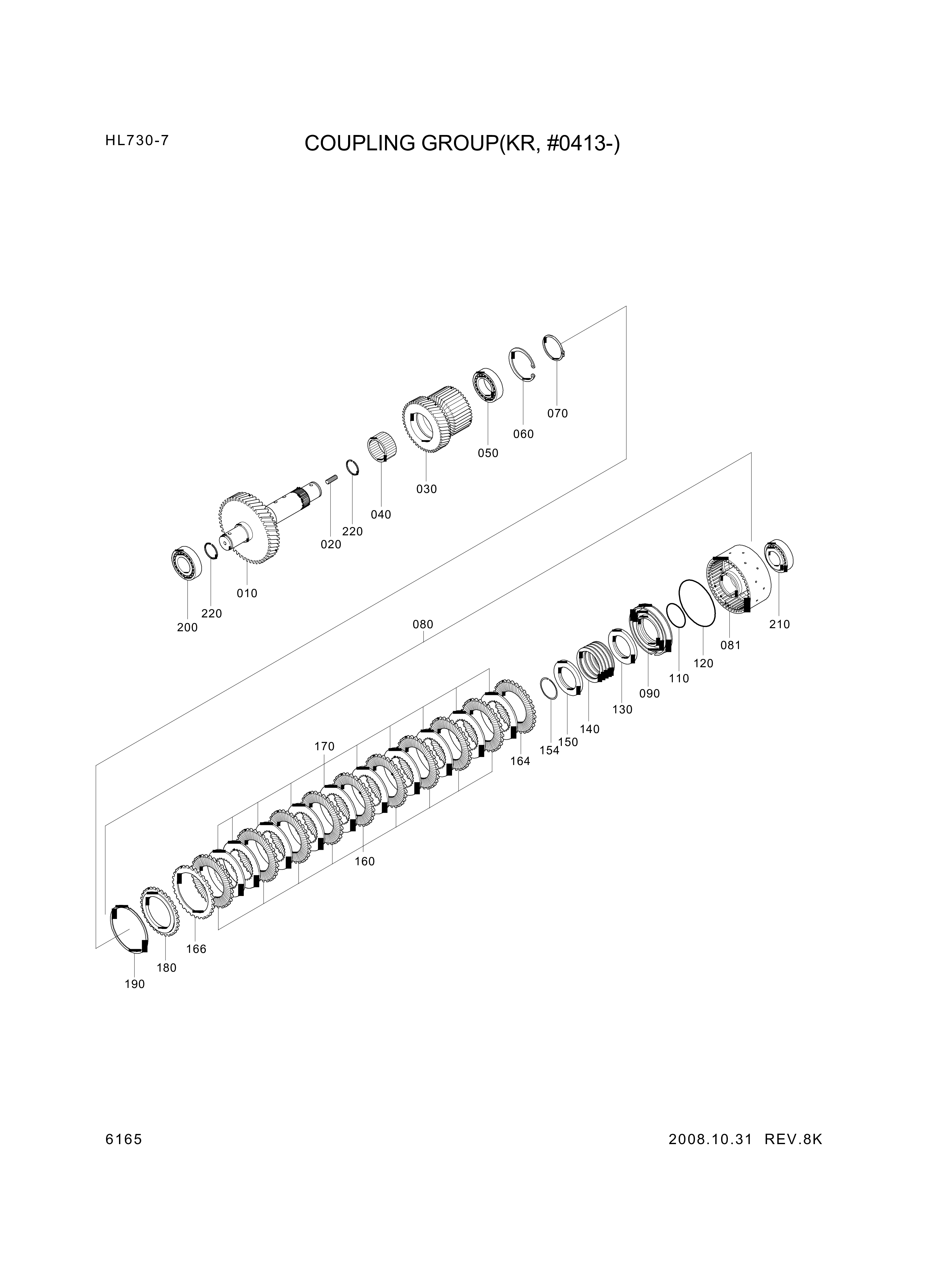 drawing for Hyundai Construction Equipment ZGAQ-04303 - COUPLING-SHAFT (figure 5)