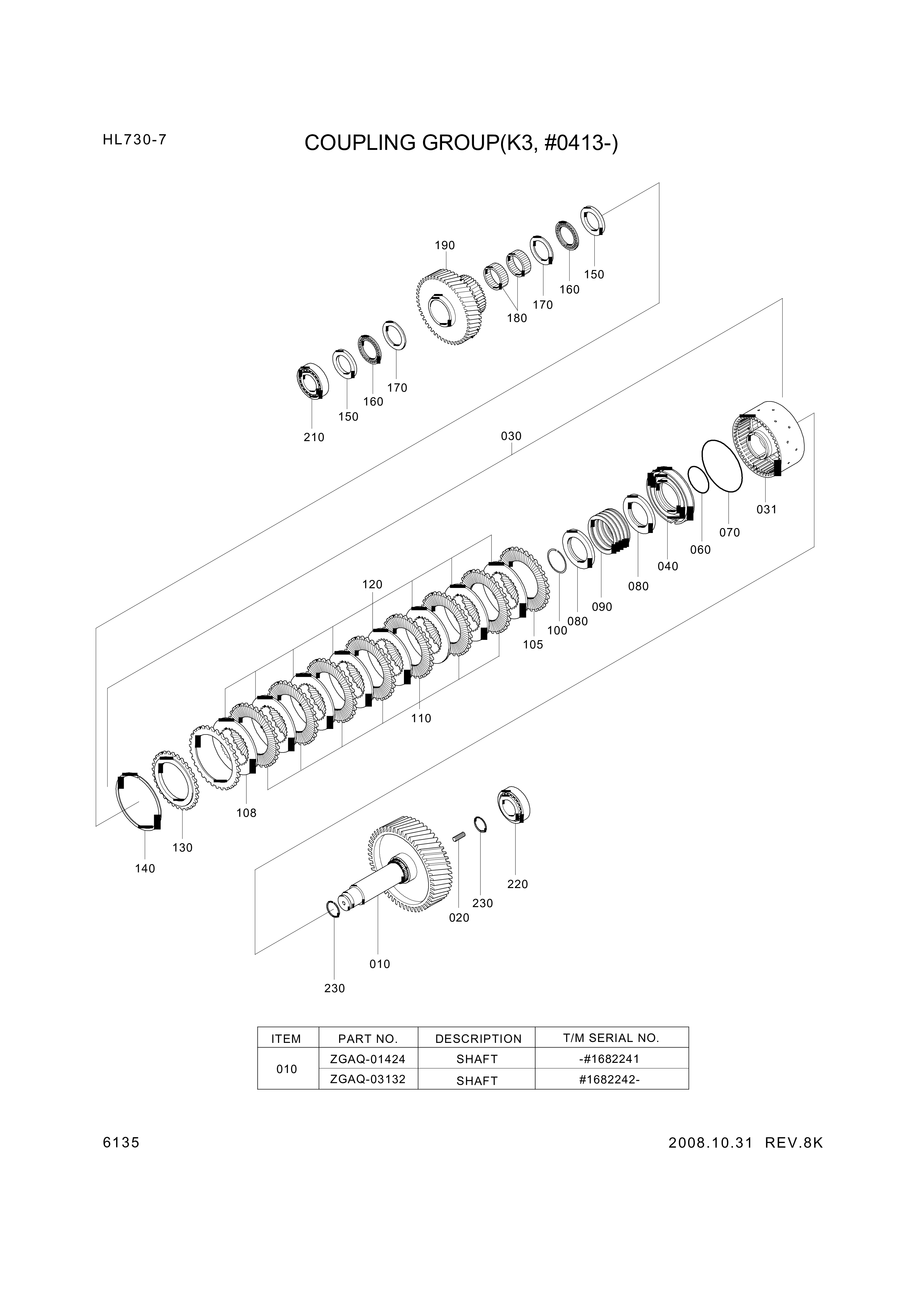 drawing for Hyundai Construction Equipment 0634-313-574 - O-RING (figure 5)