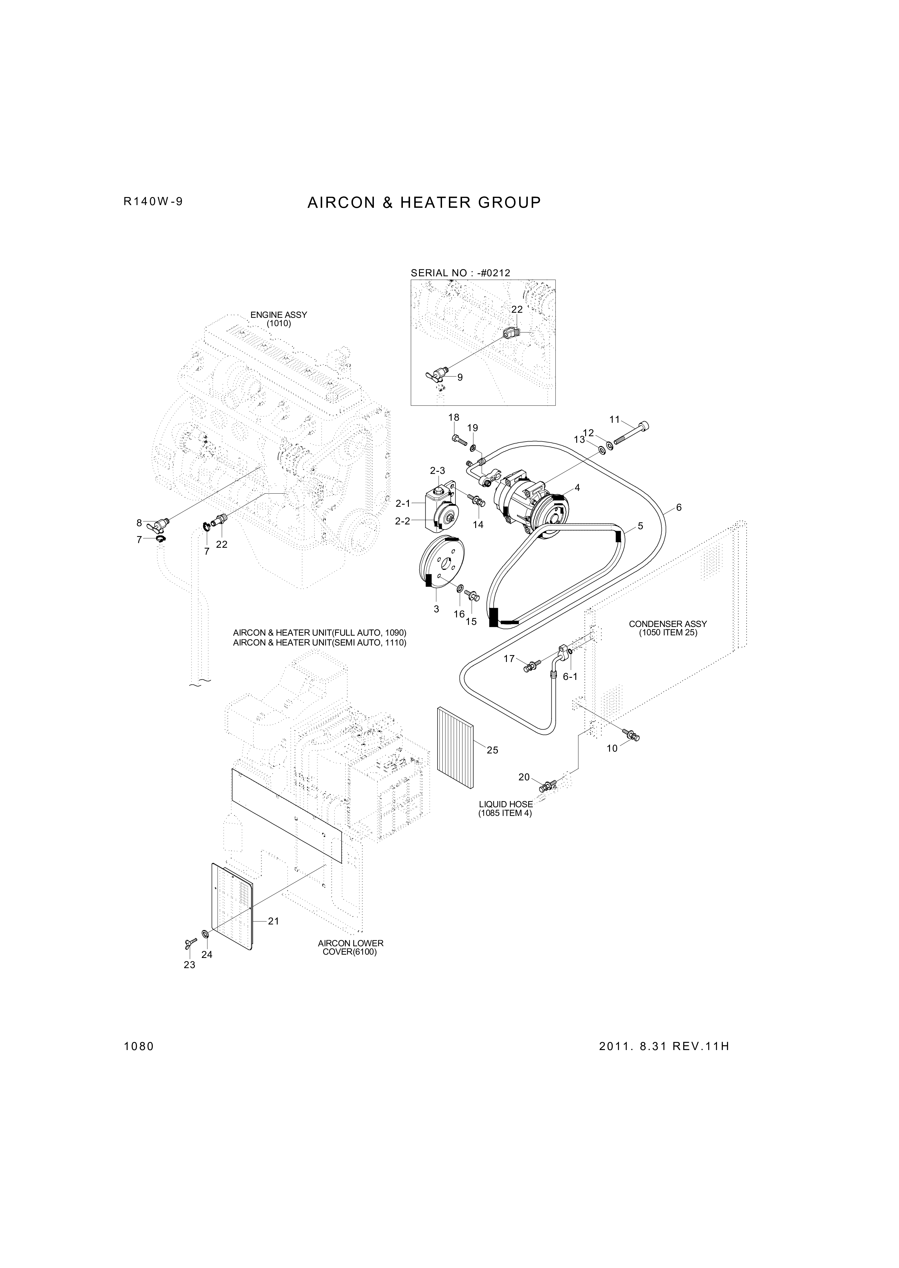 drawing for Hyundai Construction Equipment S403-100006 - WASHER-PLAIN (figure 1)