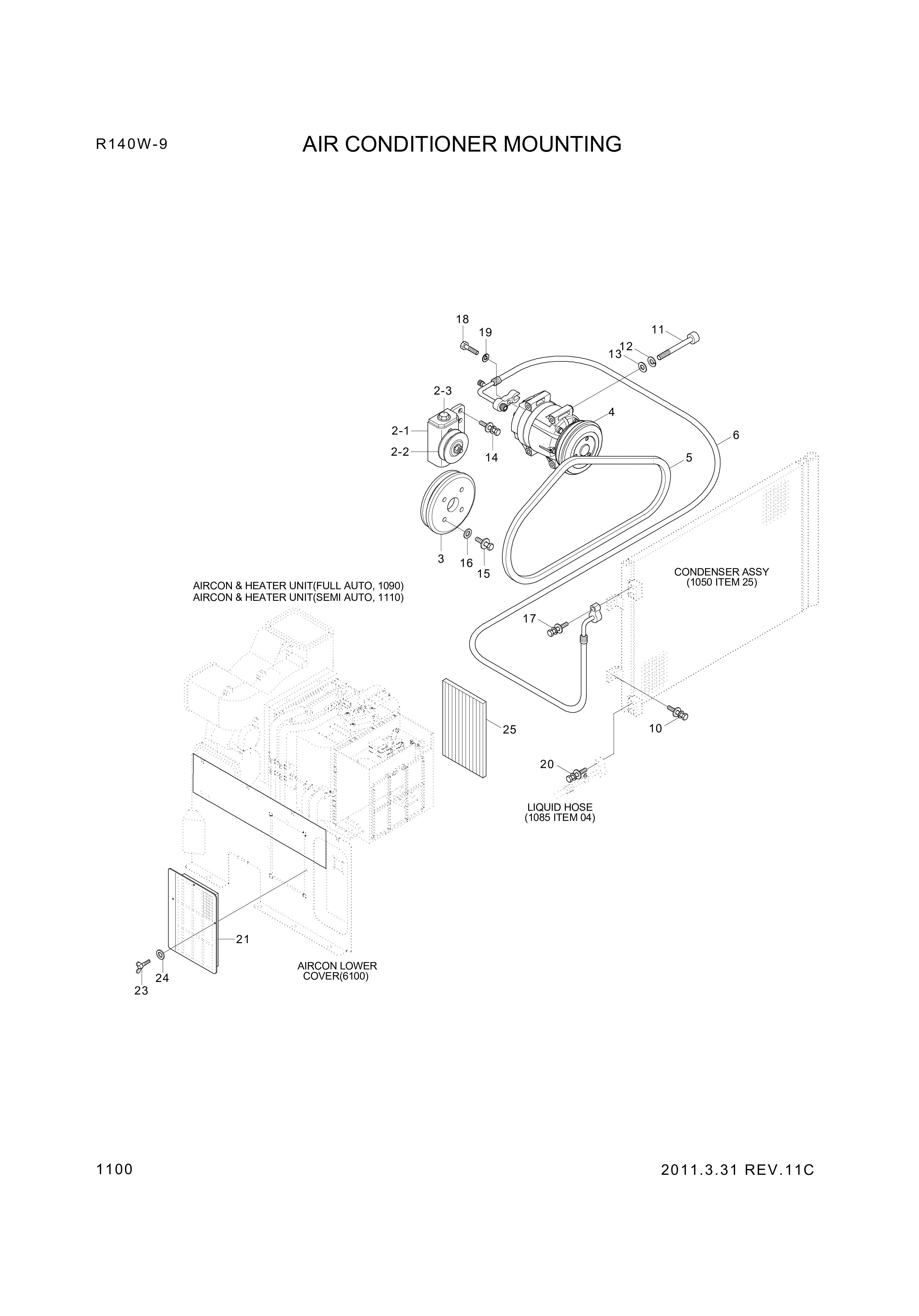 drawing for Hyundai Construction Equipment S403-100006 - WASHER-PLAIN (figure 2)