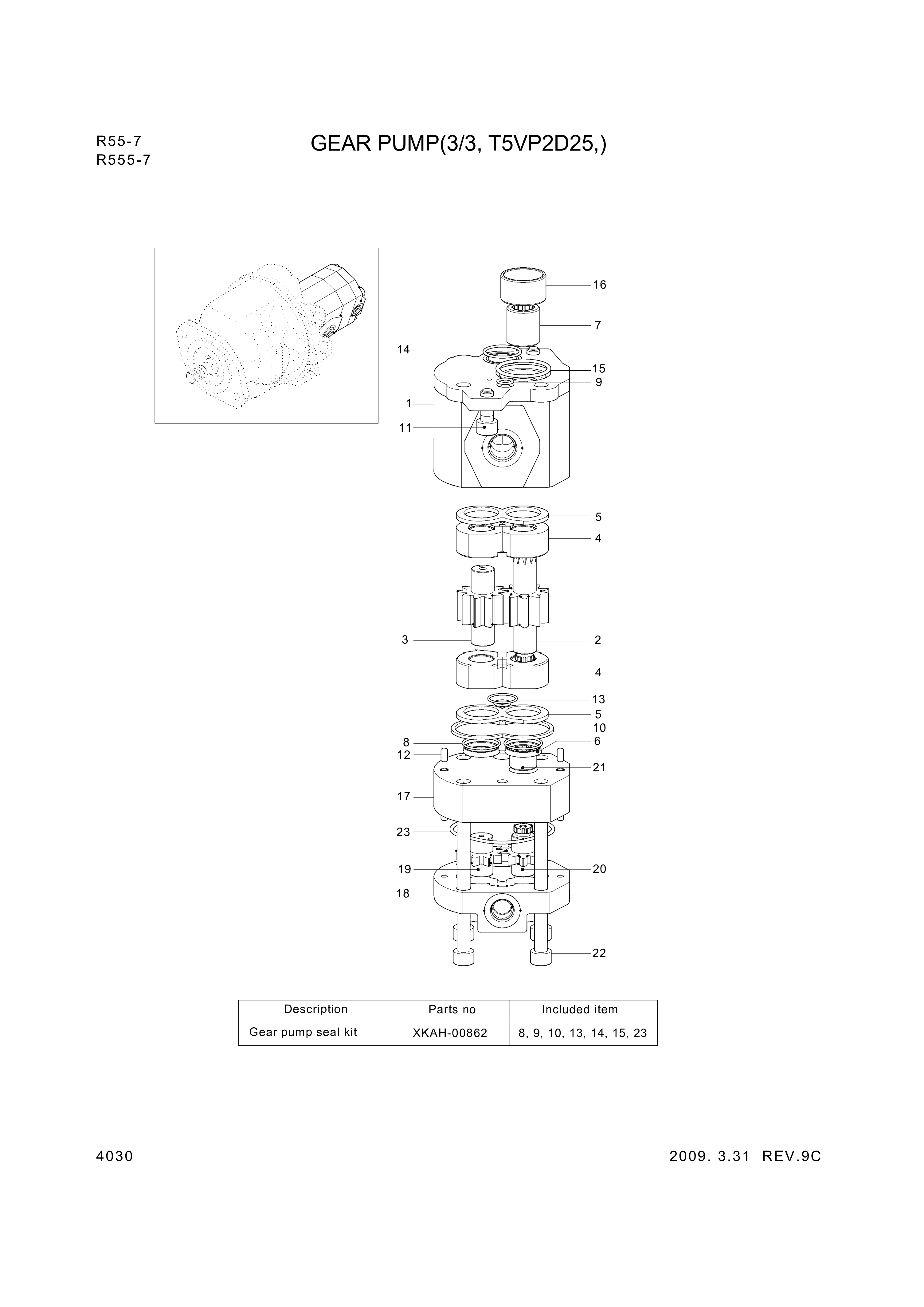 drawing for Hyundai Construction Equipment XKAH-00767 - O-RING (figure 1)