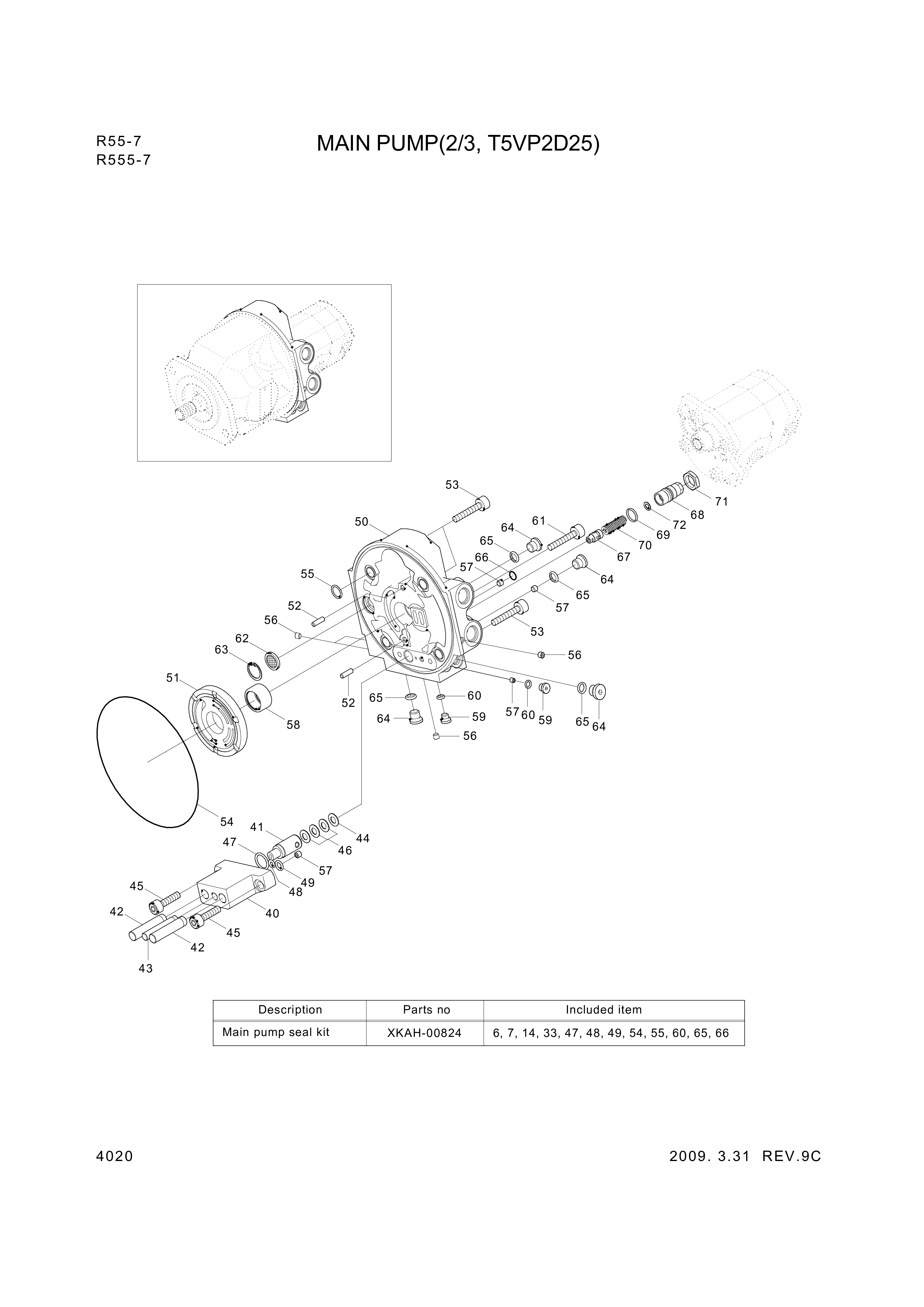 drawing for Hyundai Construction Equipment XKAH-00697 - O-RING (figure 2)
