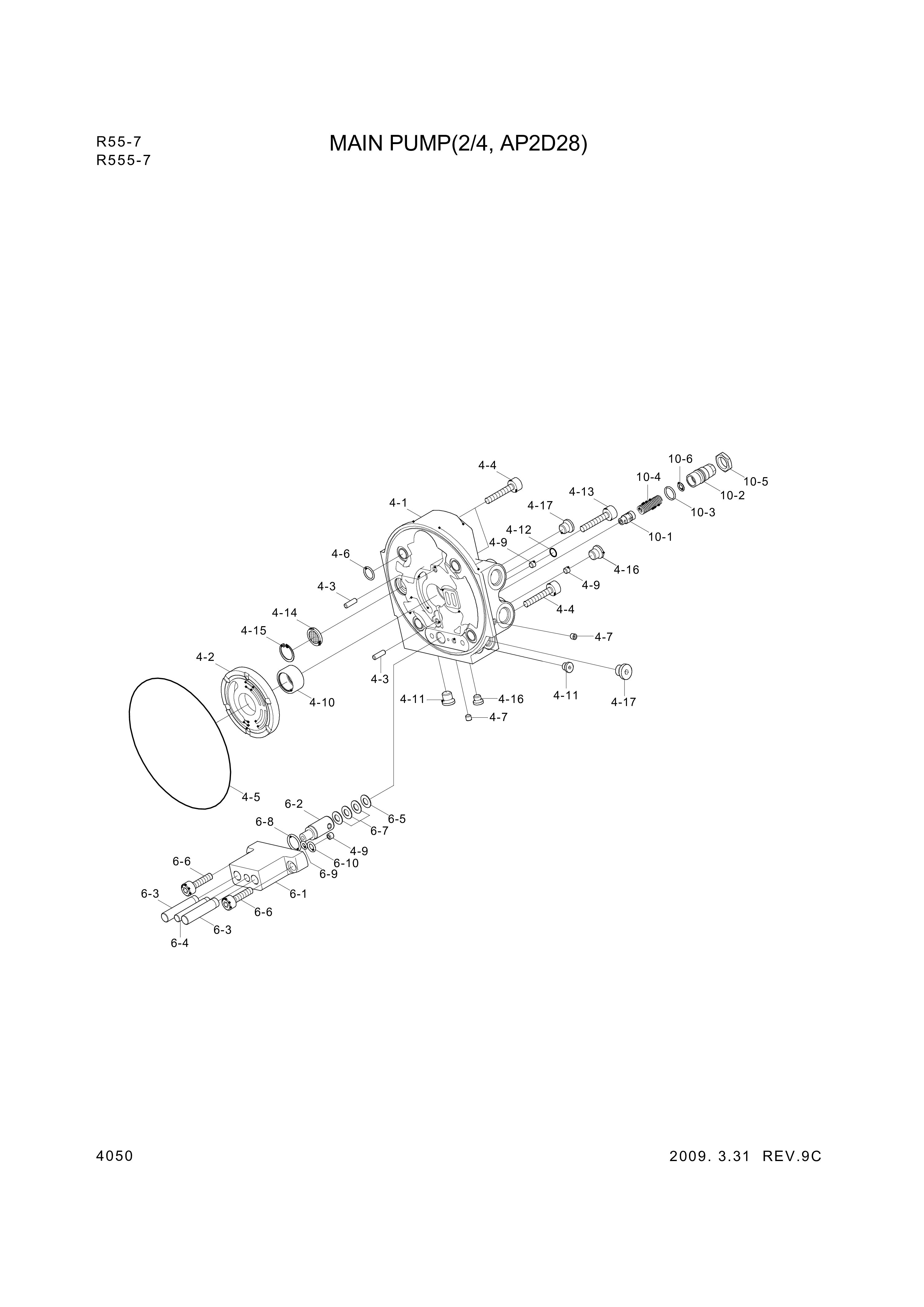 drawing for Hyundai Construction Equipment ZGBP-00031 - PIN (figure 5)