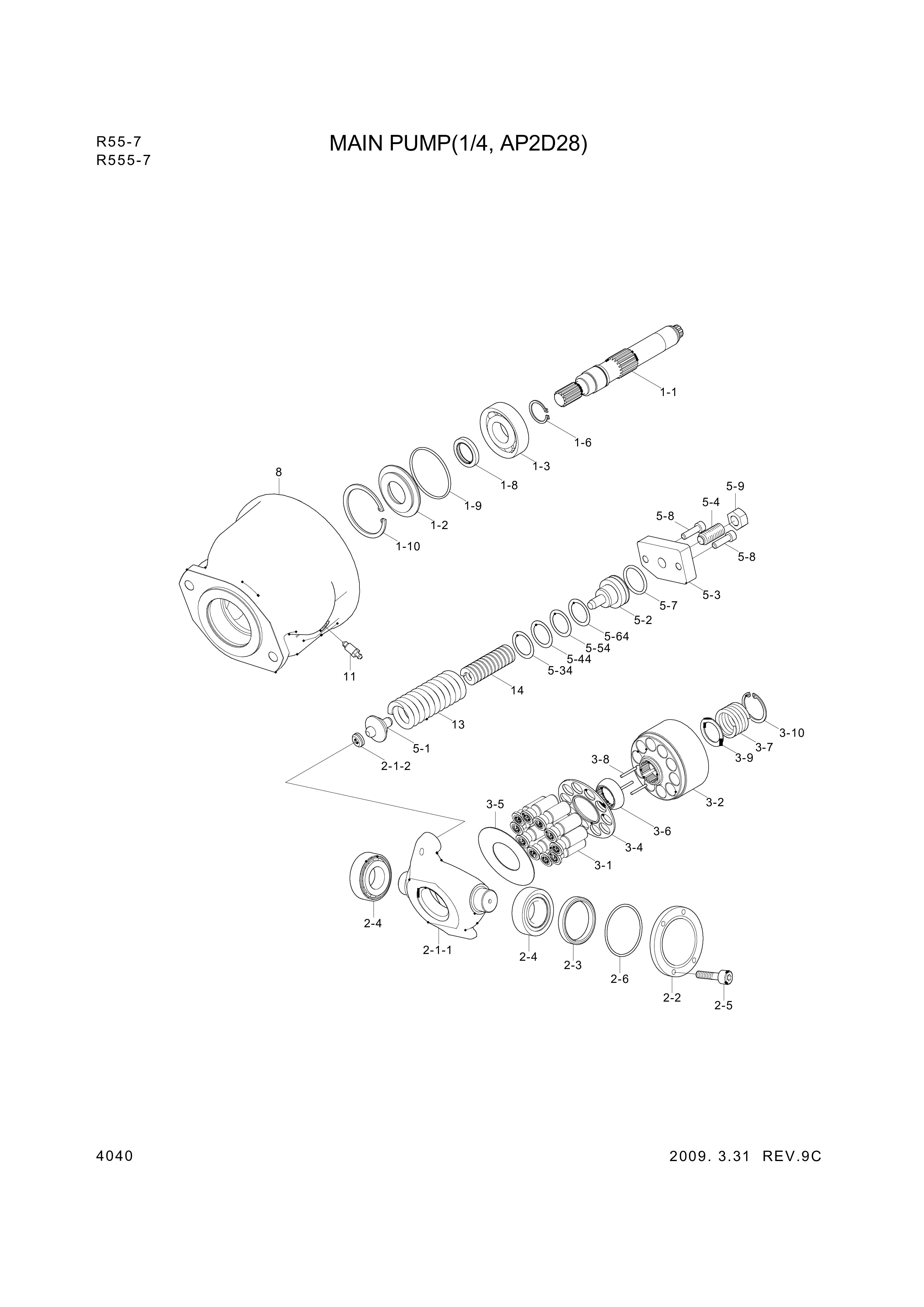 drawing for Hyundai Construction Equipment R971019913 - SPRING (figure 1)