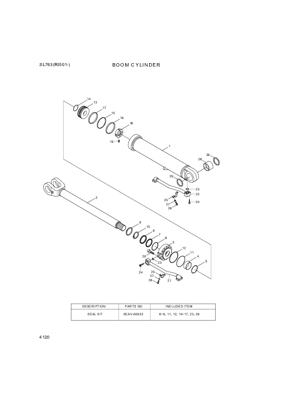 drawing for Hyundai Construction Equipment XCAV-00017 - RING-WEAR (figure 2)