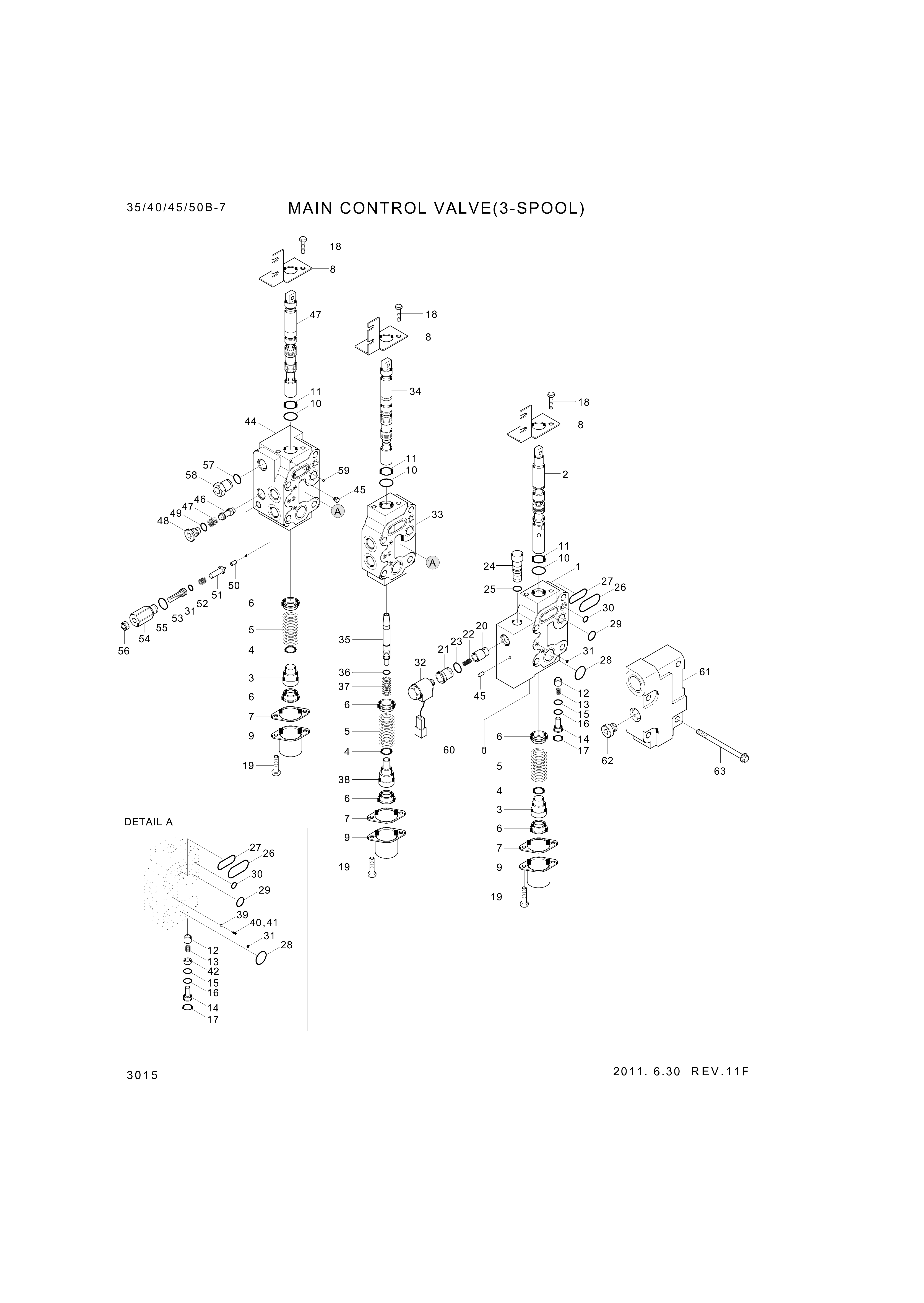 drawing for Hyundai Construction Equipment 103010050 - BUSHING (figure 2)