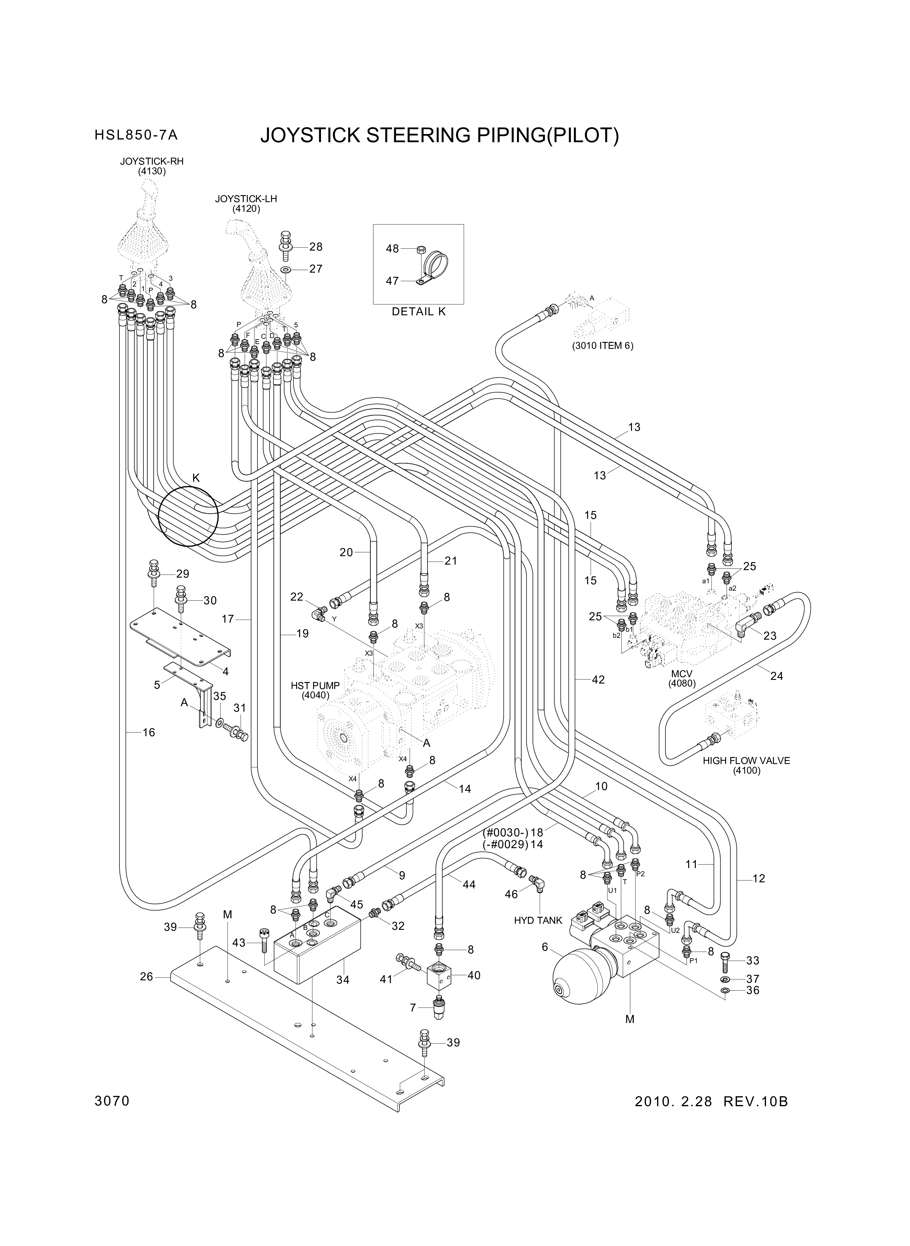 drawing for Hyundai Construction Equipment P930-041022 - HOSE ASSY-ORFS&THD (figure 1)