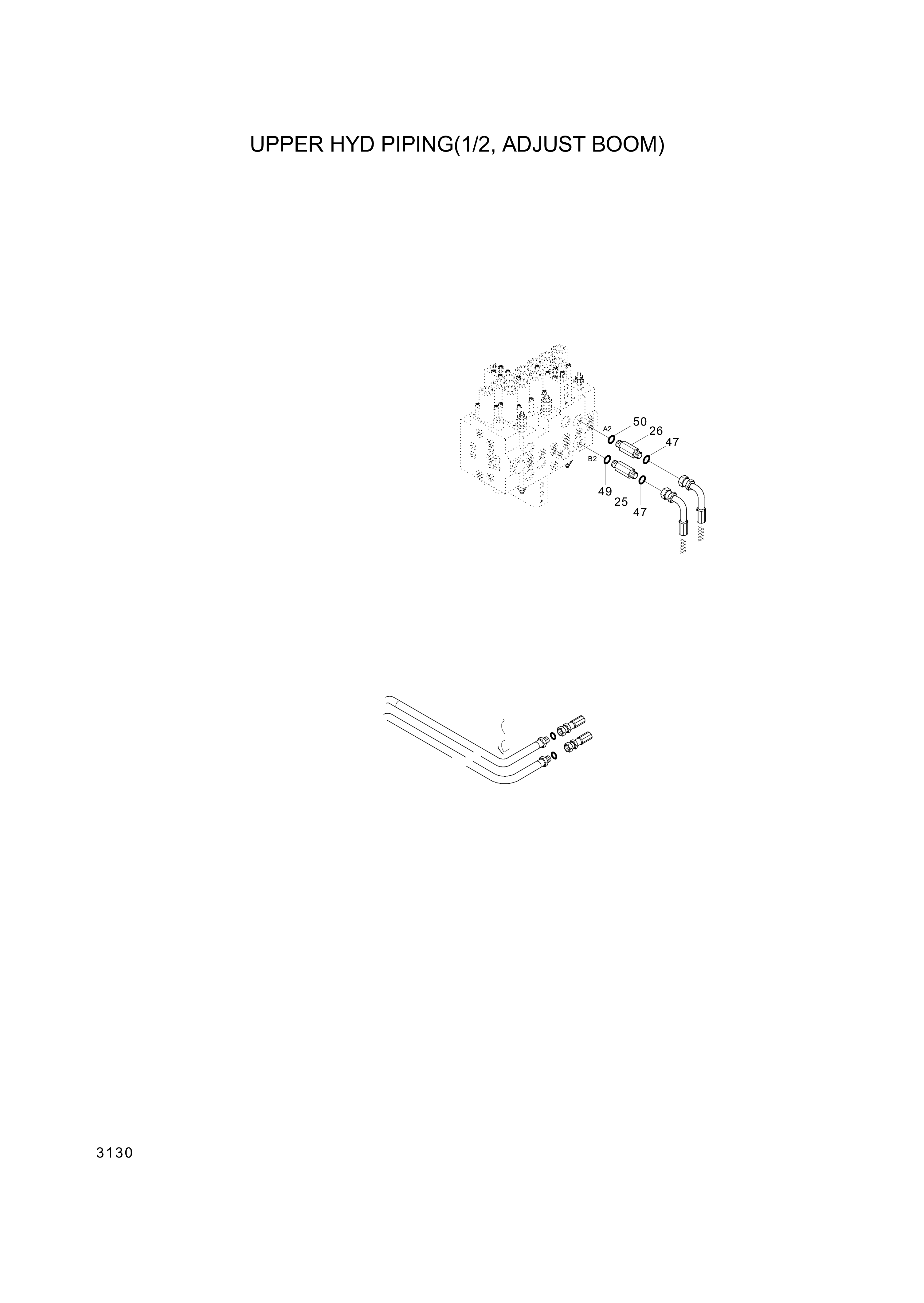 drawing for Hyundai Construction Equipment P930-127020 - HOSE ASSY-ORFS&THD (figure 2)
