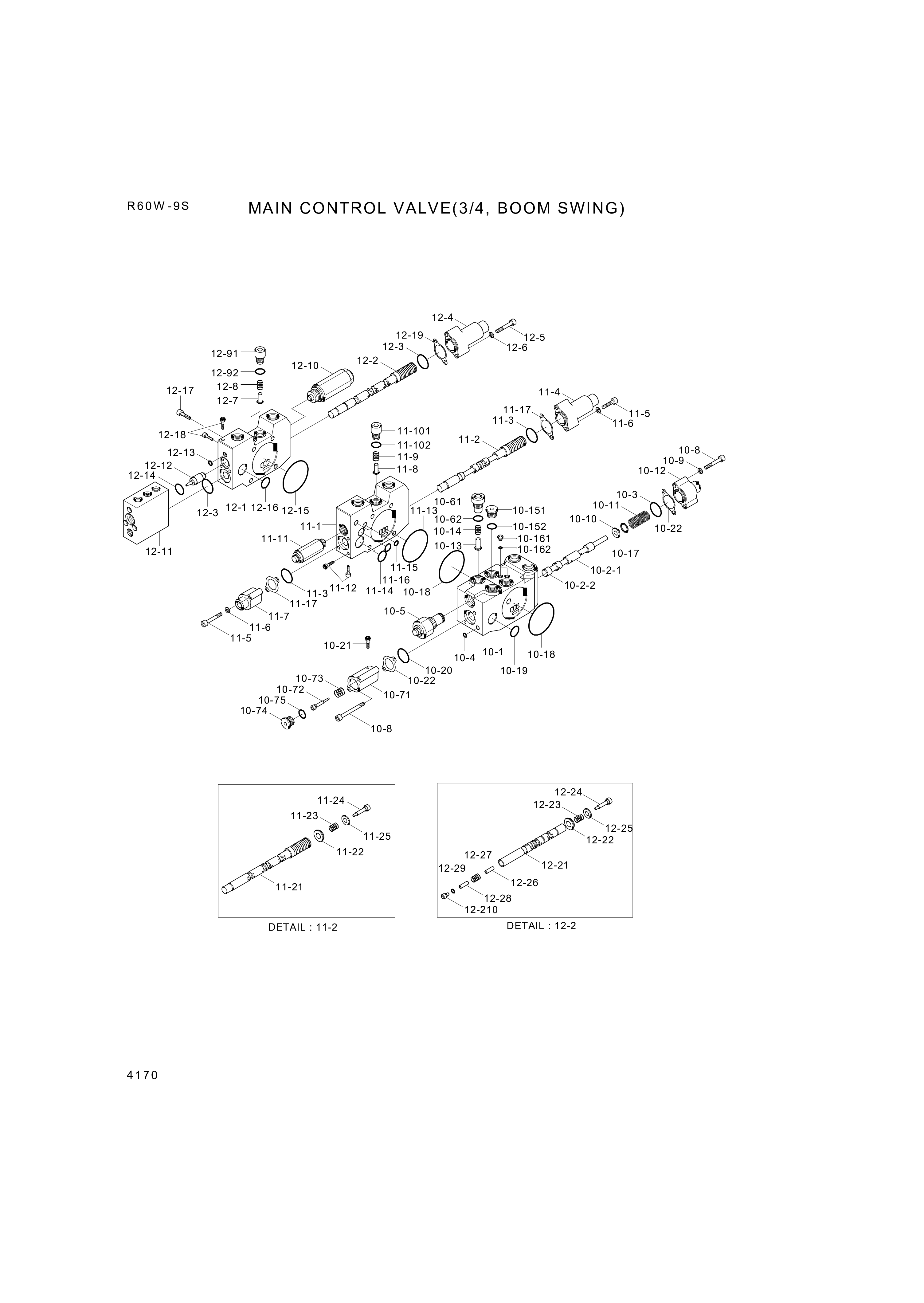 drawing for Hyundai Construction Equipment OORBP6 - O-RING,MAIN PUMP (figure 4)