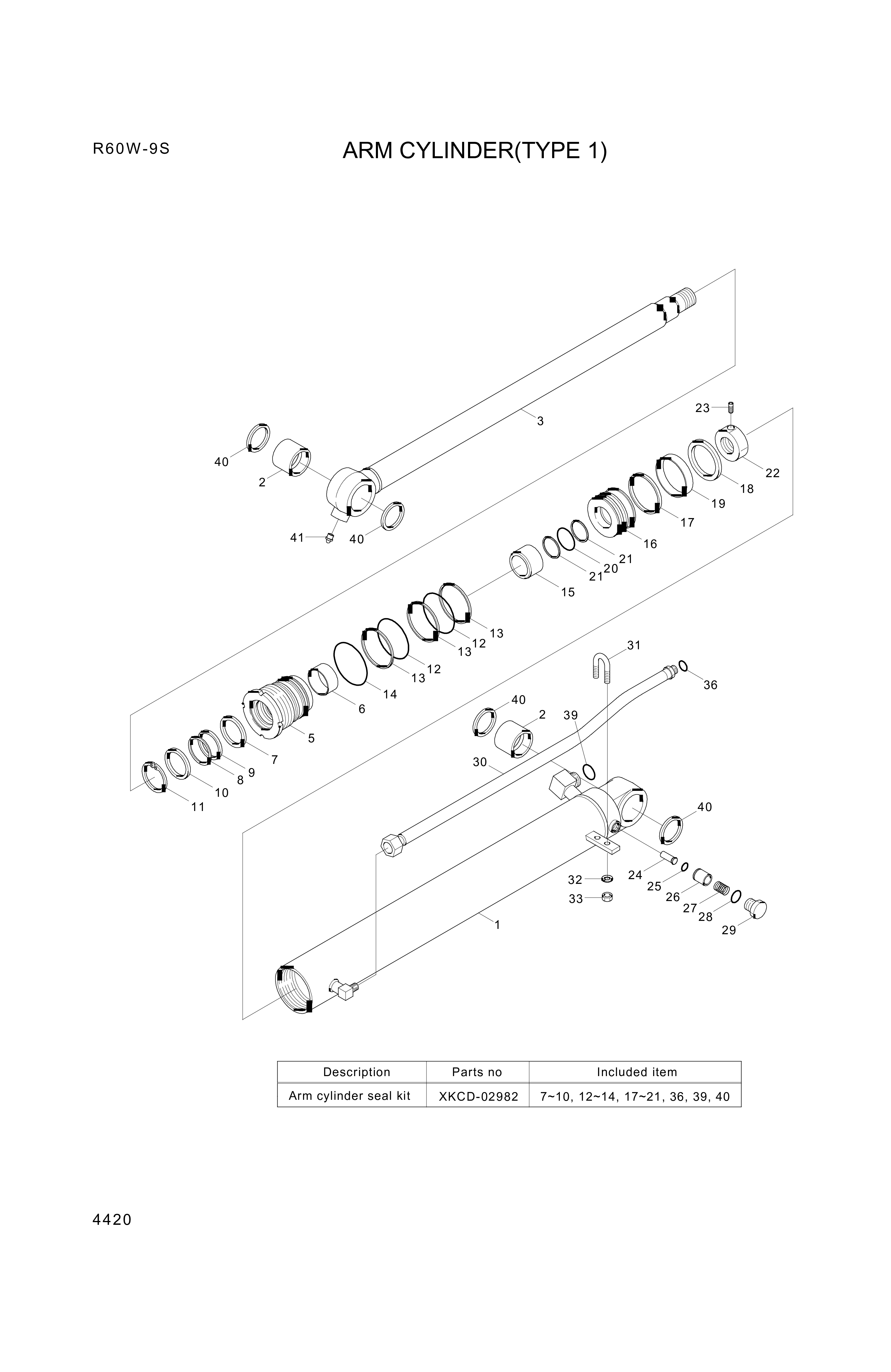 drawing for Hyundai Construction Equipment 61M9-90510 - BUSHING-PIN (figure 5)