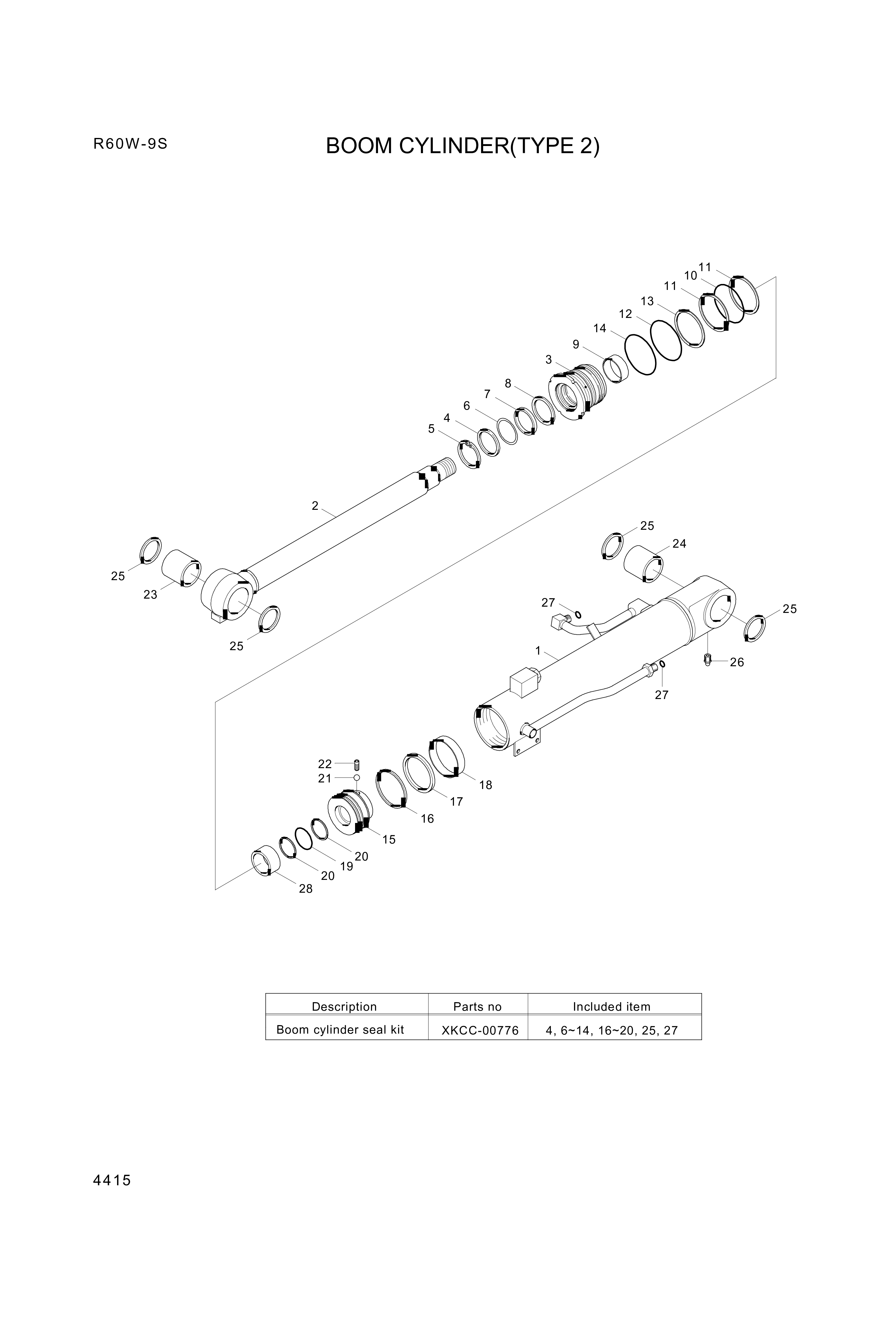drawing for Hyundai Construction Equipment XKCC-00046 - RING-RETAINER (figure 5)