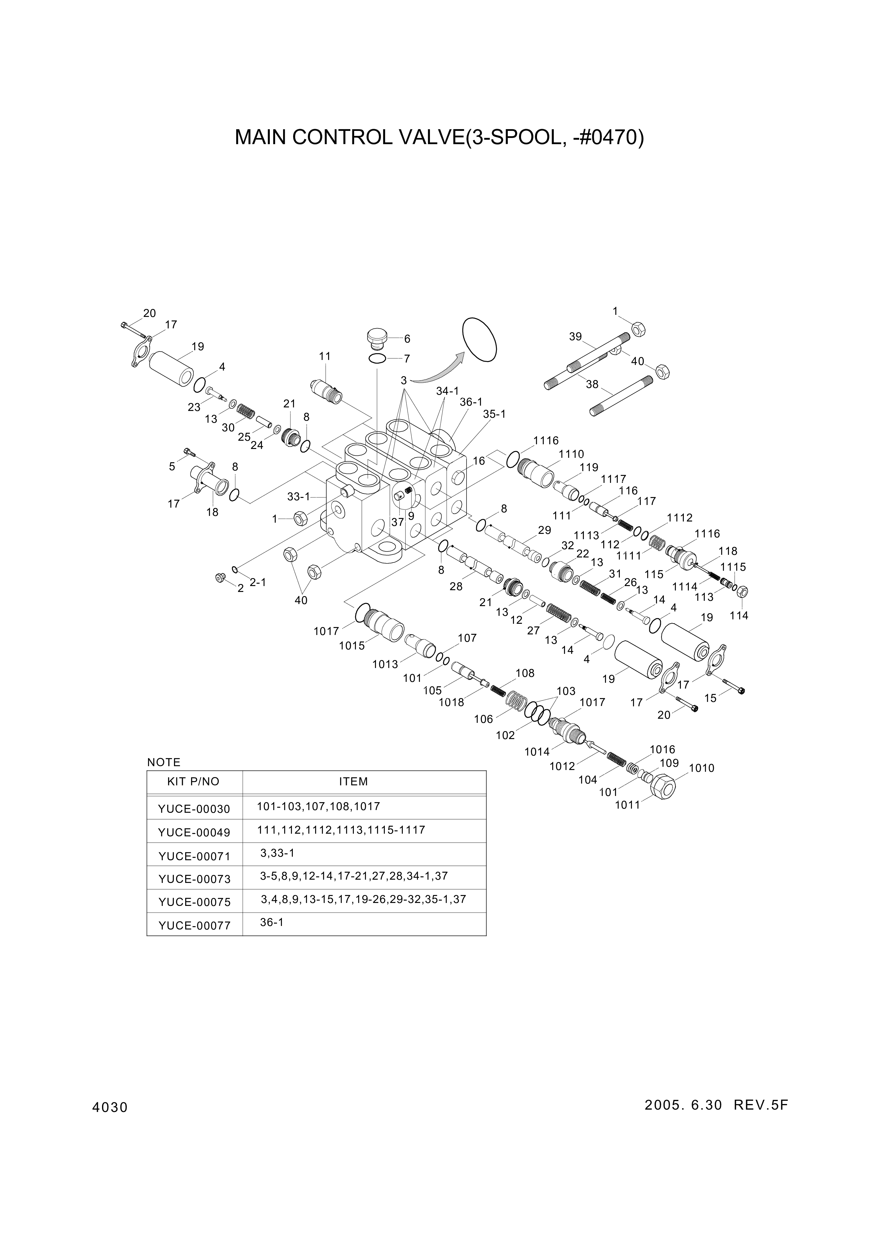 drawing for Hyundai Construction Equipment 6004-D82 - Housing-Inlet (figure 3)