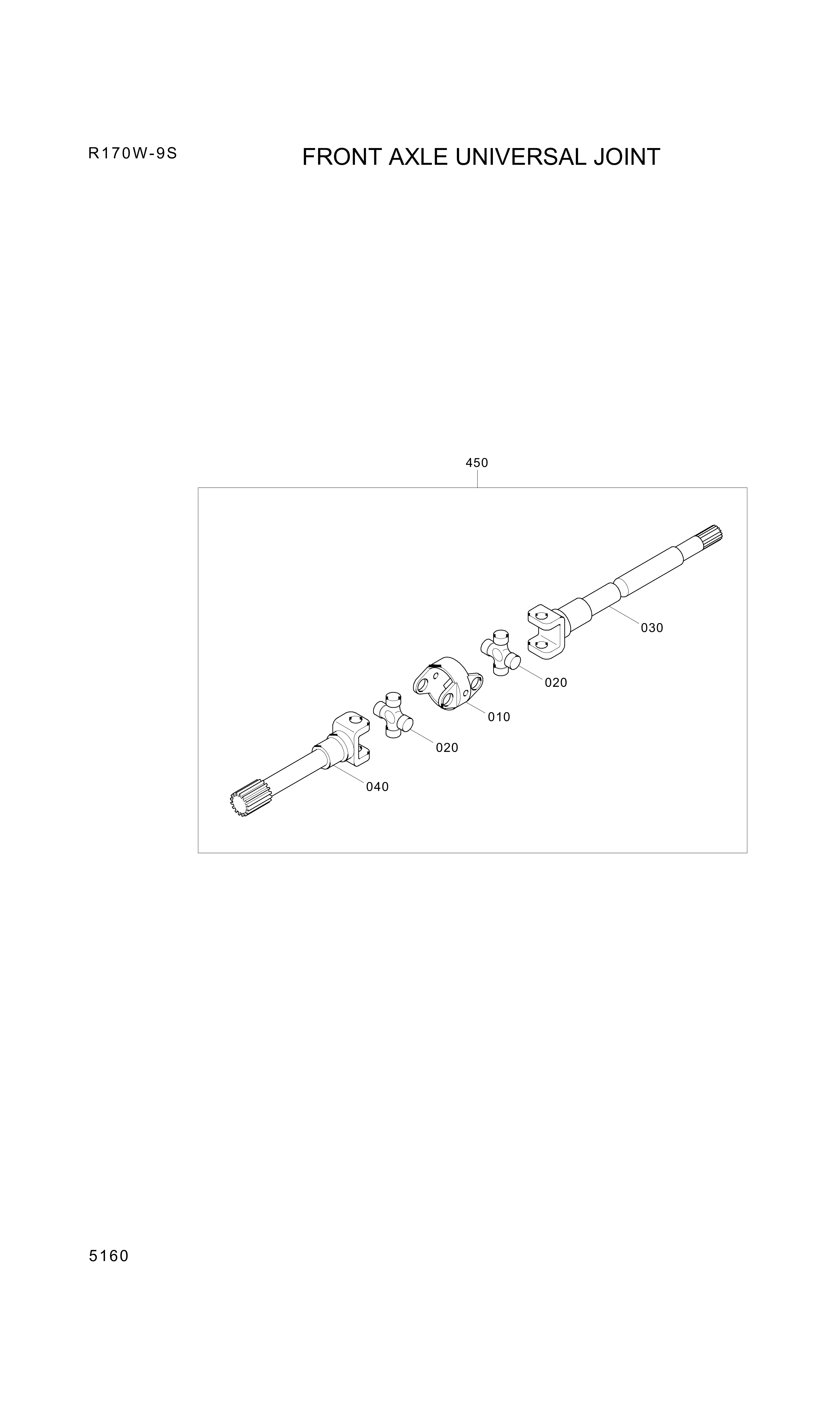 drawing for Hyundai Construction Equipment ZGAQ-04476 - FORK-SHIFT (figure 5)