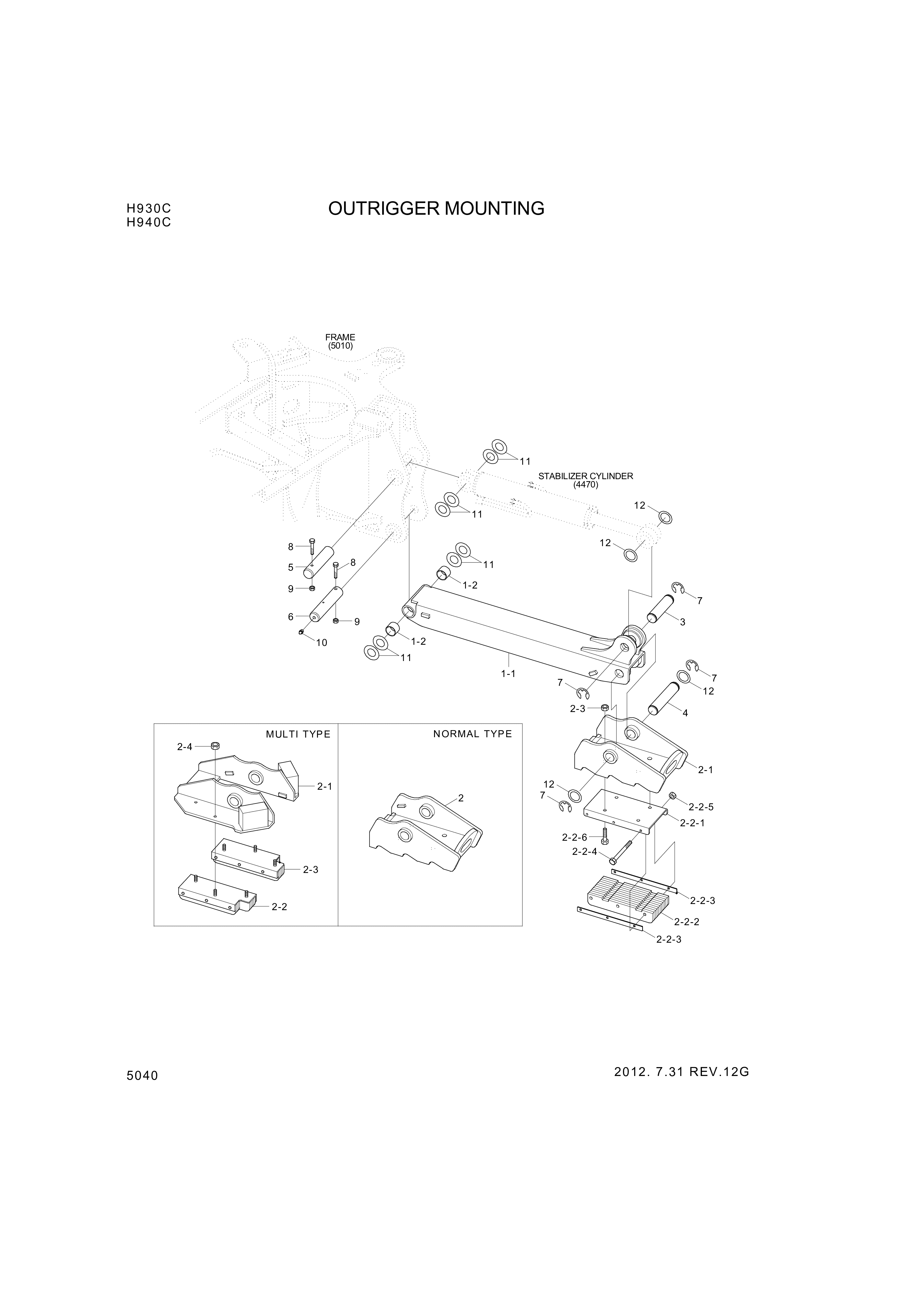 drawing for Hyundai Construction Equipment S39A-045070 - SHIM-ROUND 0.5 (figure 3)