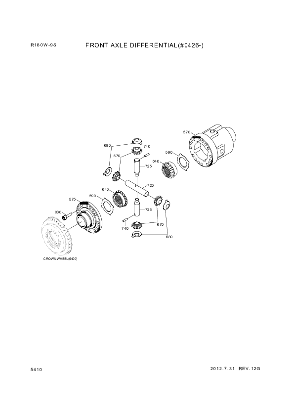 drawing for Hyundai Construction Equipment ZGAQ-02884 - WASHER-THRUST (figure 5)