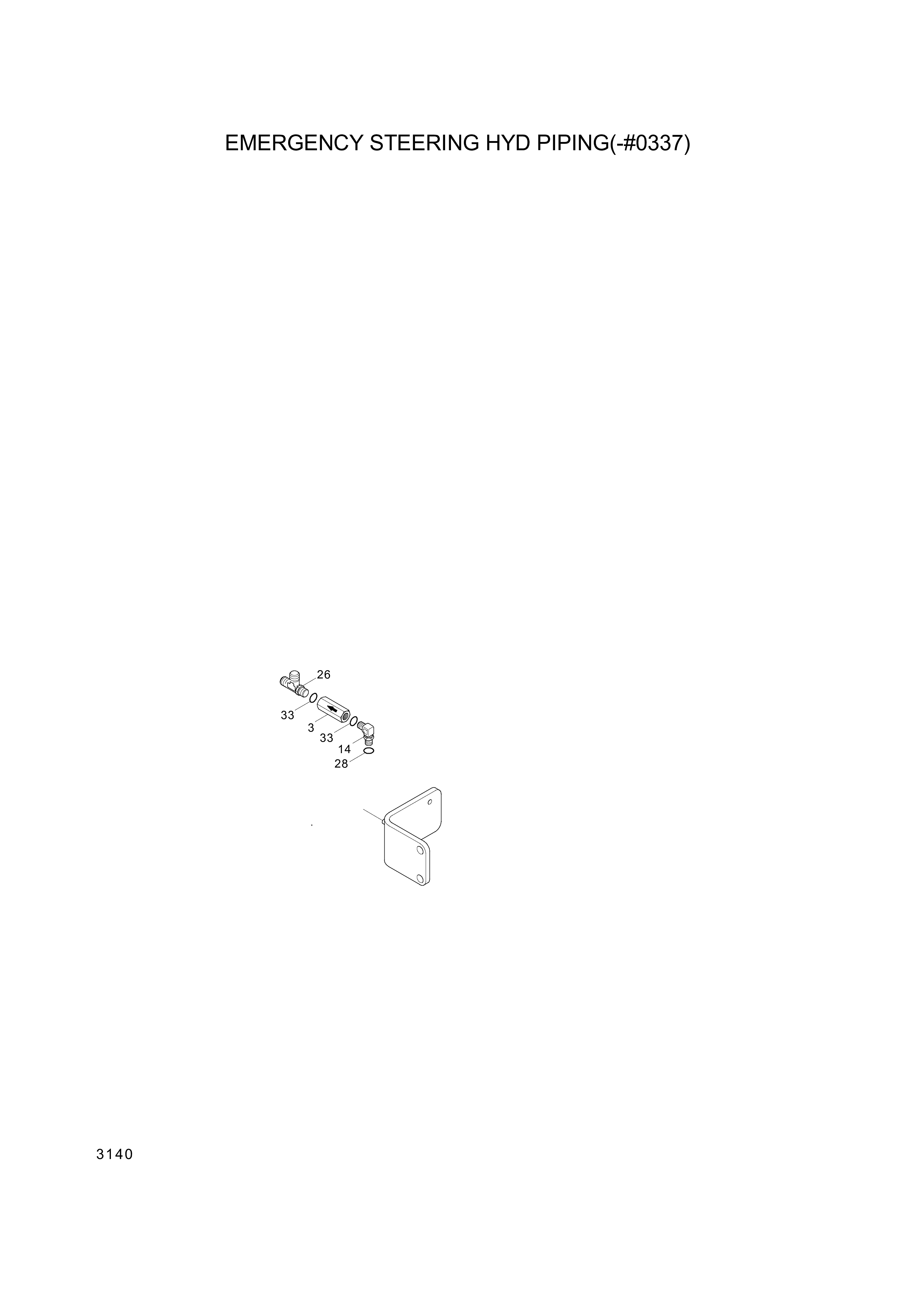 drawing for Hyundai Construction Equipment 31LC-90240 - O-RING (figure 2)