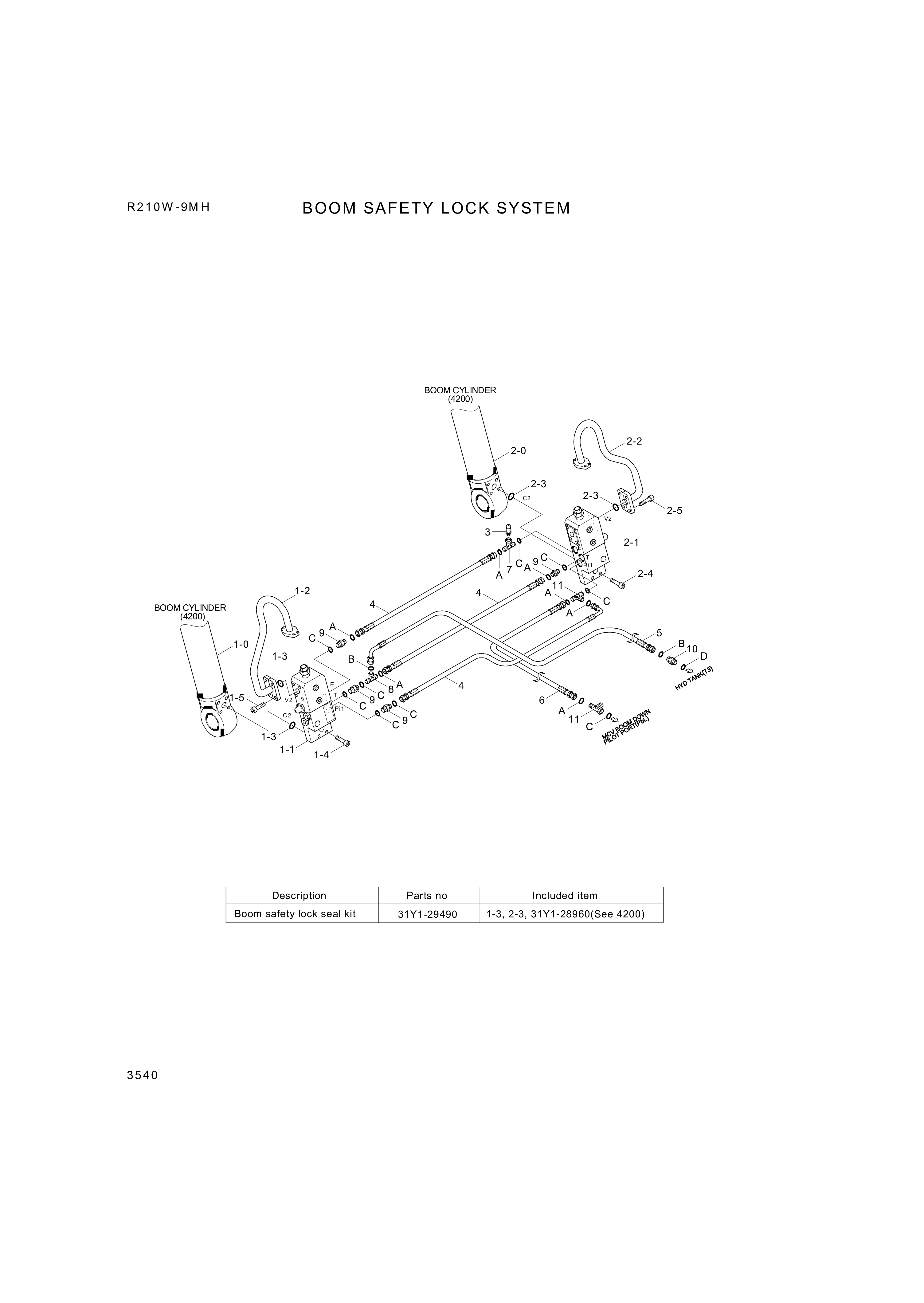 drawing for Hyundai Construction Equipment P930-049010 - HOSE ASSY-ORFS&THD (figure 3)