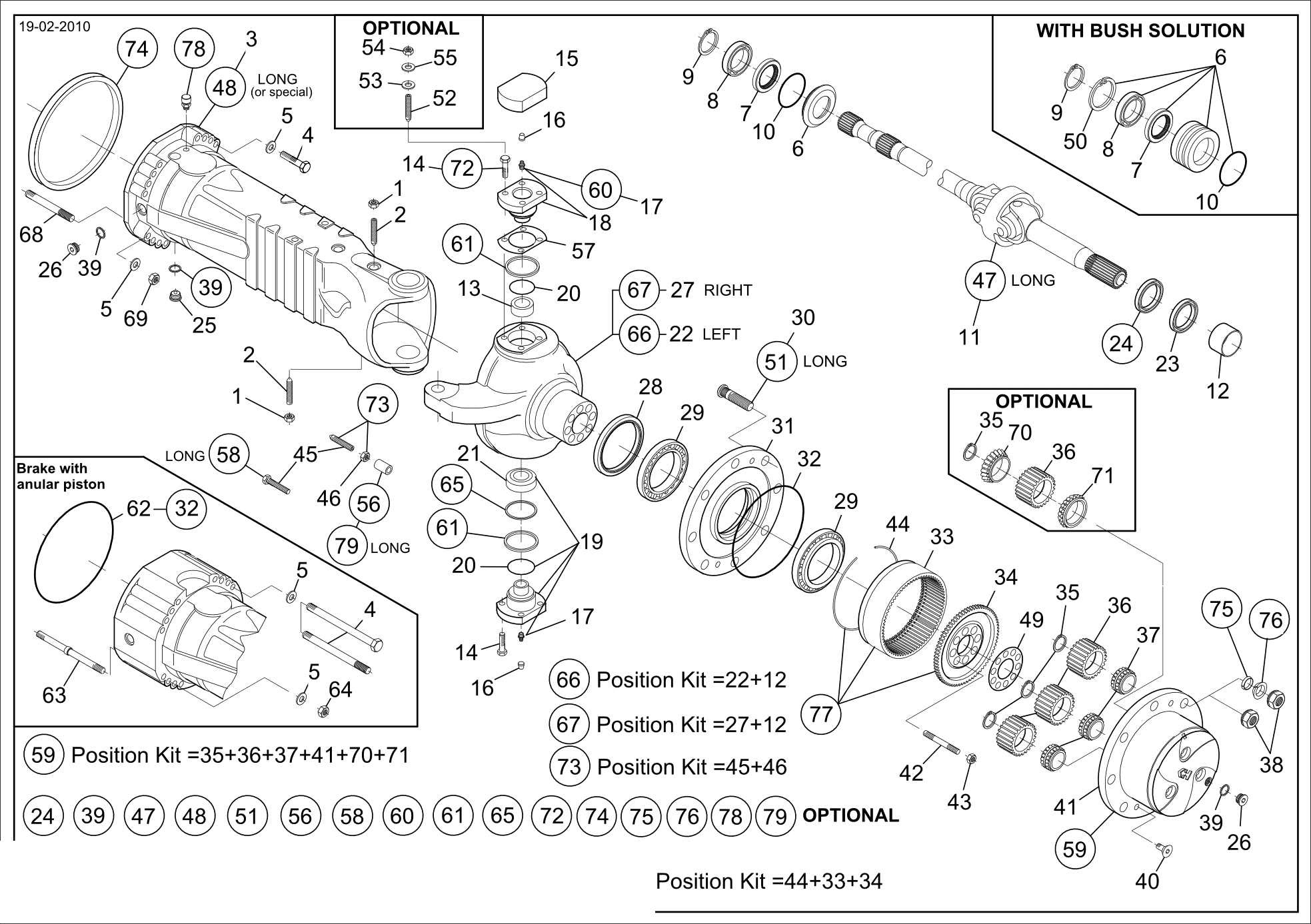 drawing for KRAMER 1000084962 - BALL BEARING (figure 3)
