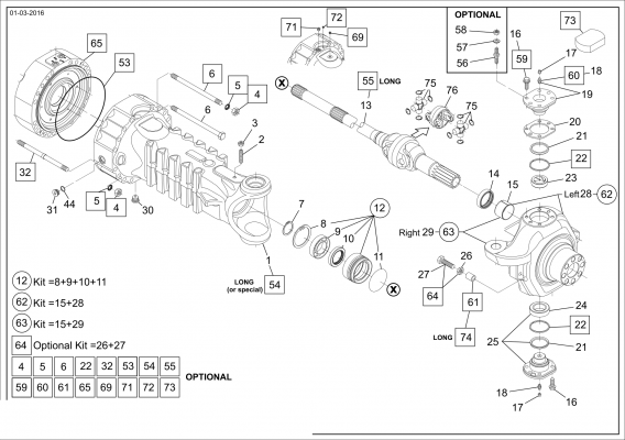 drawing for MERLO 048686 - THRUST BUSHING (figure 2)