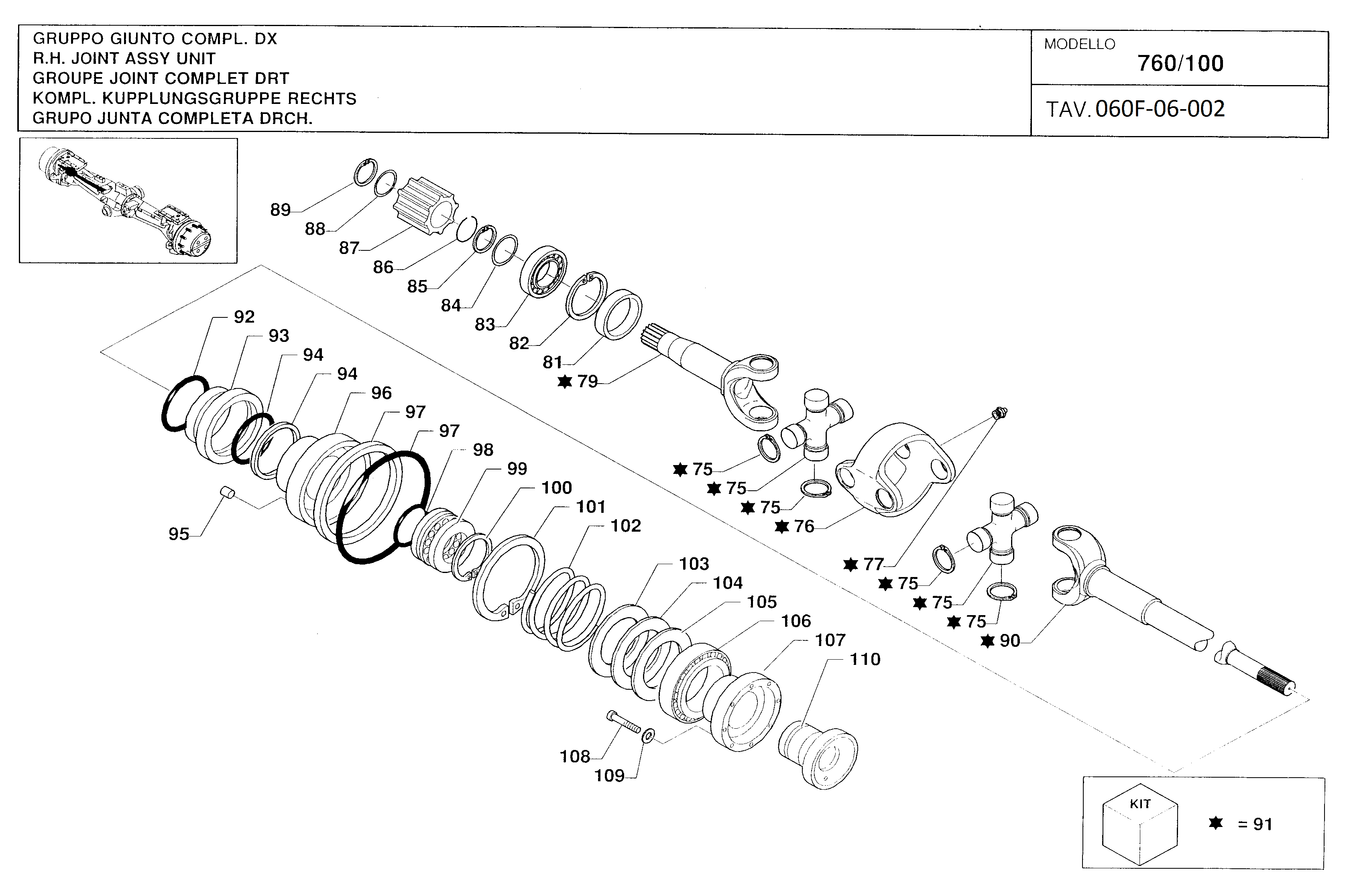 drawing for AGCO 5733367 - RELEASE BEARING (figure 1)