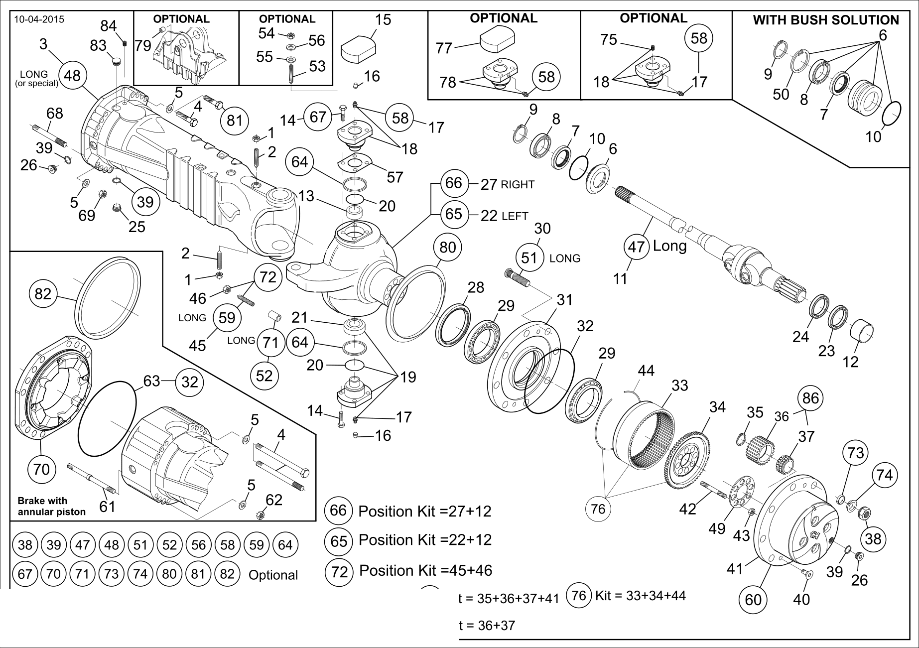 drawing for GEHL 102594 - STEERING CASE (figure 5)