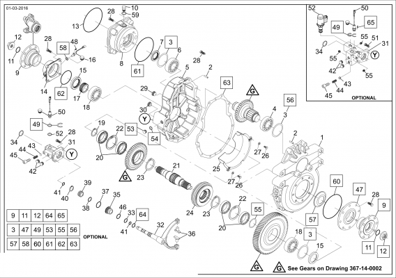 drawing for AGCO X549000800000 - SEAL - O-RING (figure 5)