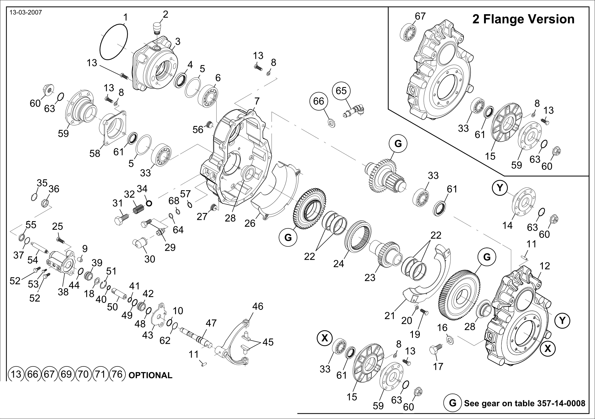 drawing for DOOSAN 357.14.124.01 - SHAFT;OUTPUT (figure 1)