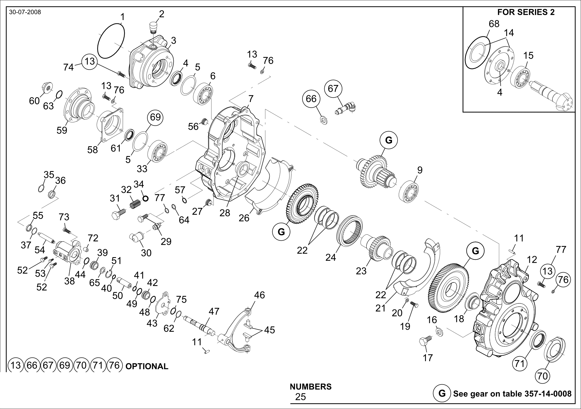 drawing for CNH NEW HOLLAND 71482562 - OUTPUT SHAFT (figure 5)