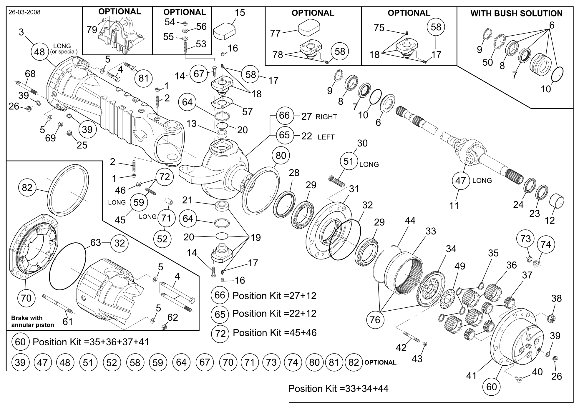 drawing for CNH NEW HOLLAND 71490711 - JOINT (figure 3)