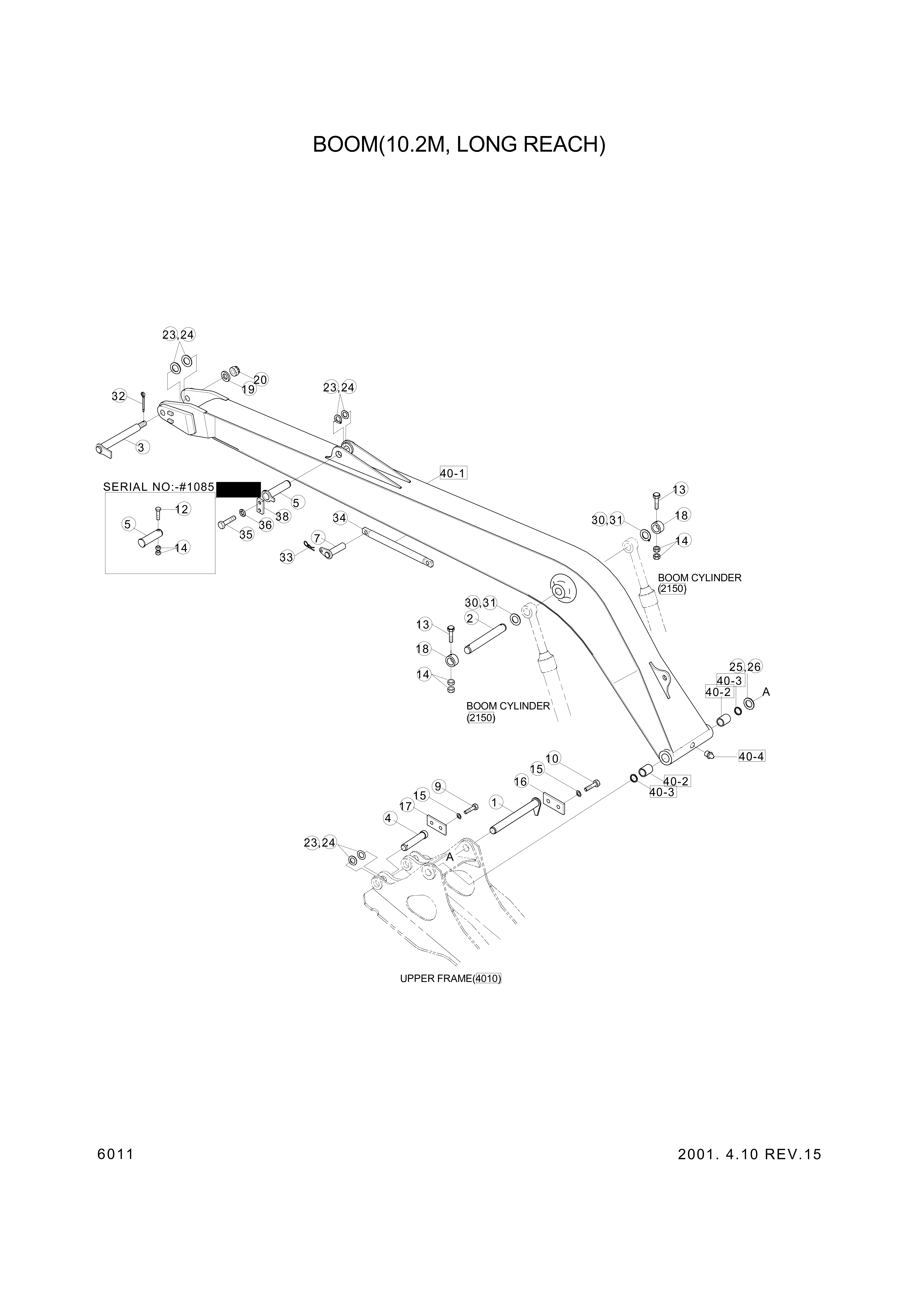 drawing for Hyundai Construction Equipment 61E9-1082 - PLATE (figure 5)