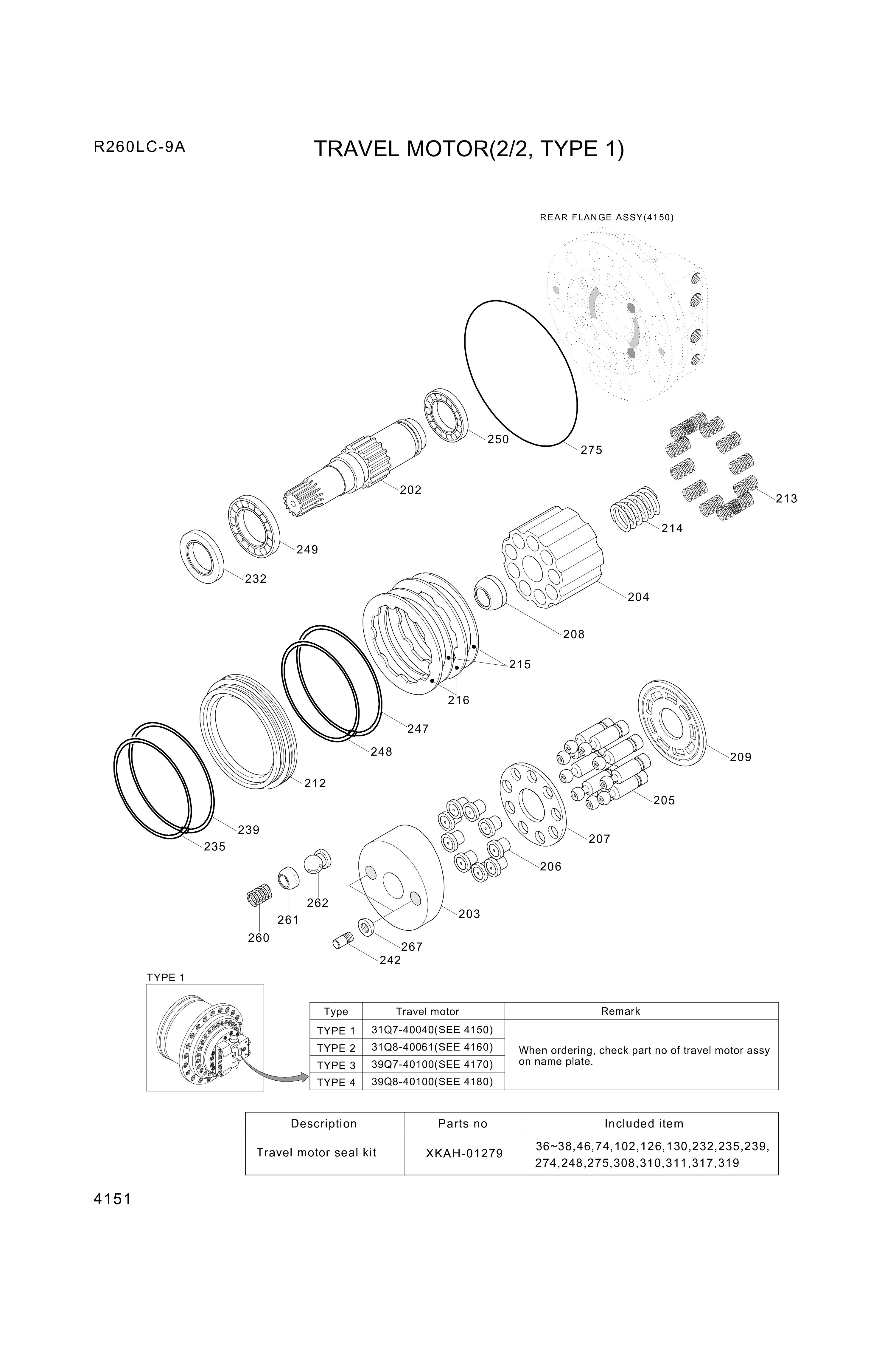 drawing for Hyundai Construction Equipment XKAH-01132 - SPRING (figure 1)