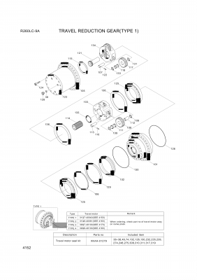 drawing for Hyundai Construction Equipment XKAH-01281 - SPINDLE (figure 1)