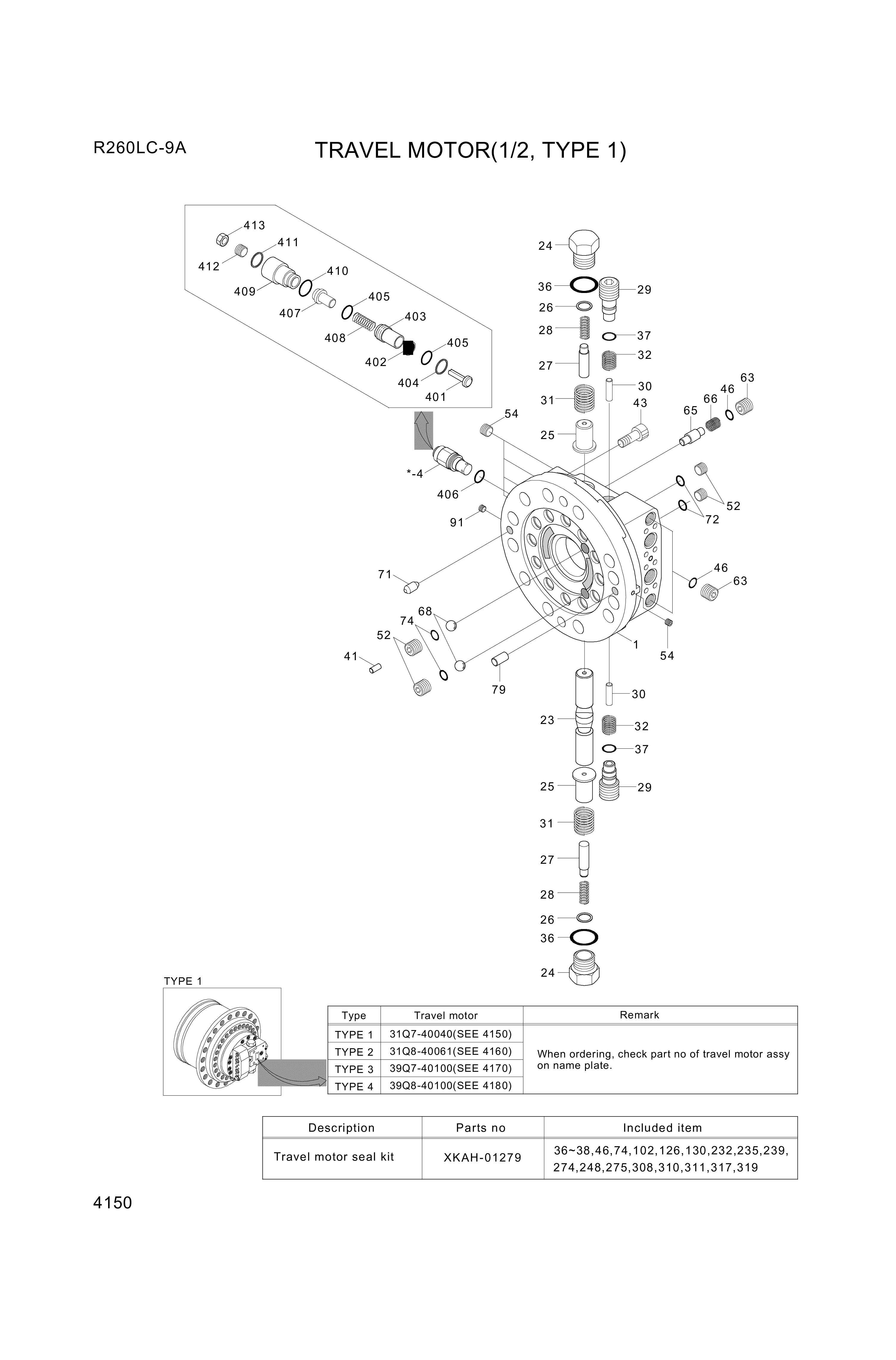 drawing for Hyundai Construction Equipment XKAH-01040 - SPRING (figure 4)