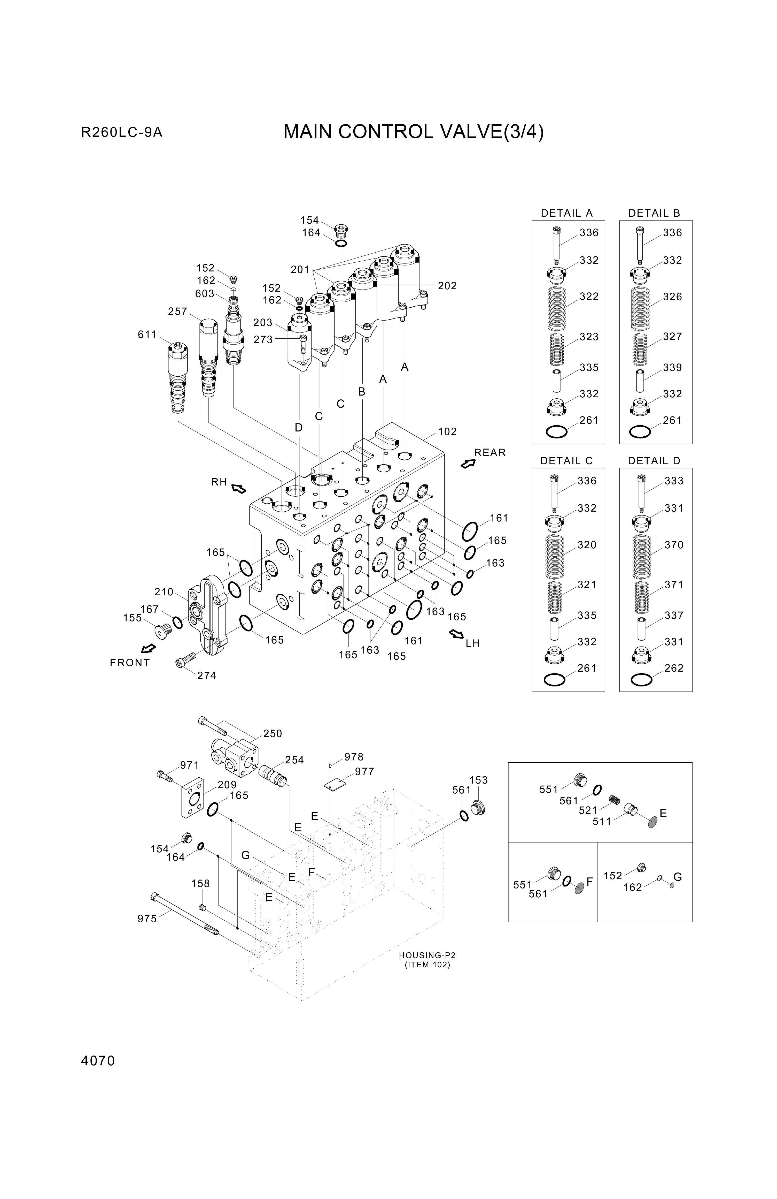 drawing for Hyundai Construction Equipment XJBN-00265 - PLUG (figure 5)