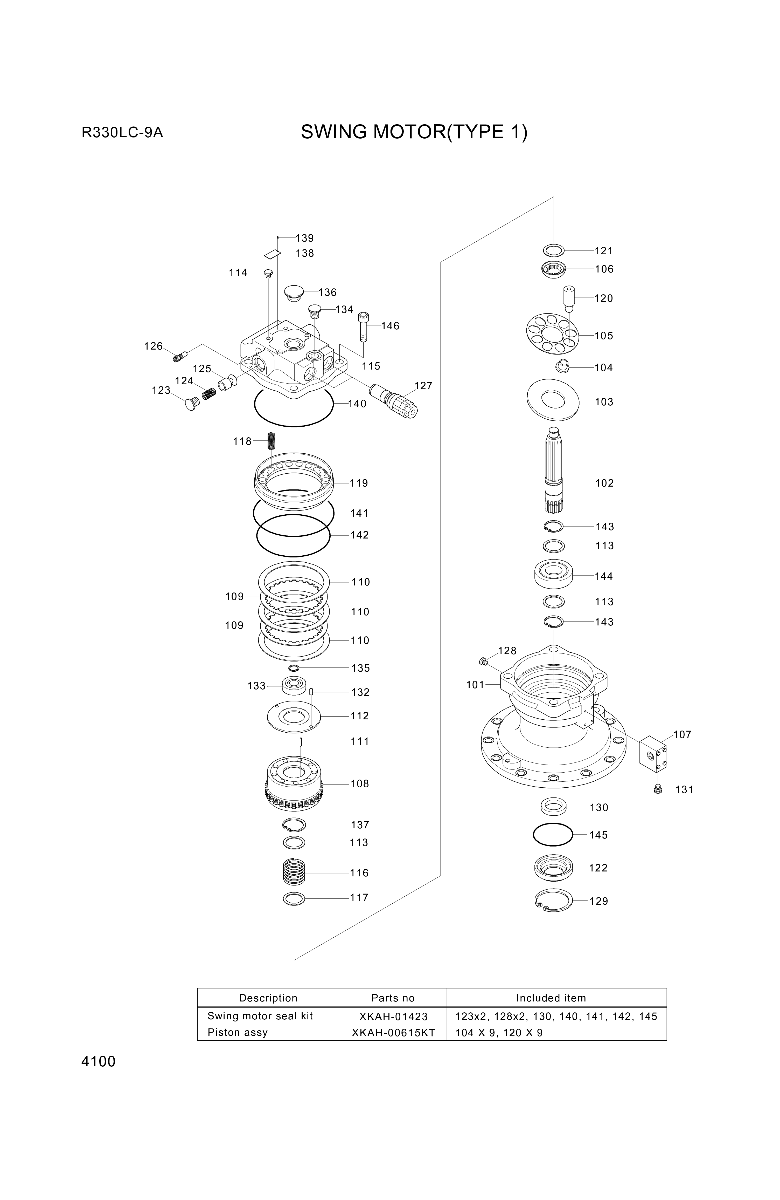 drawing for Hyundai Construction Equipment XKAH-00146 - PLUNGER (figure 5)