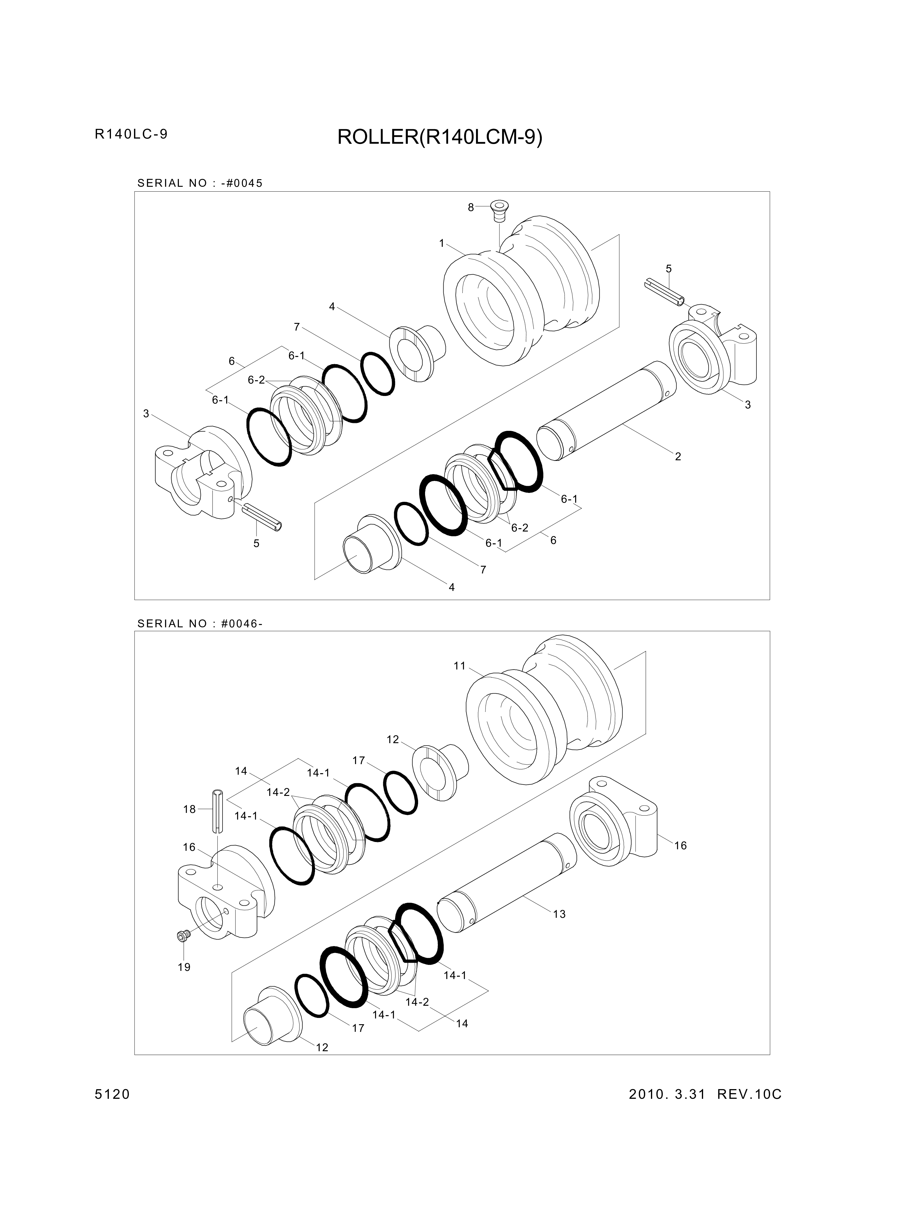 drawing for Hyundai Construction Equipment E181-2205 - SHAFT-ROLLER (figure 3)