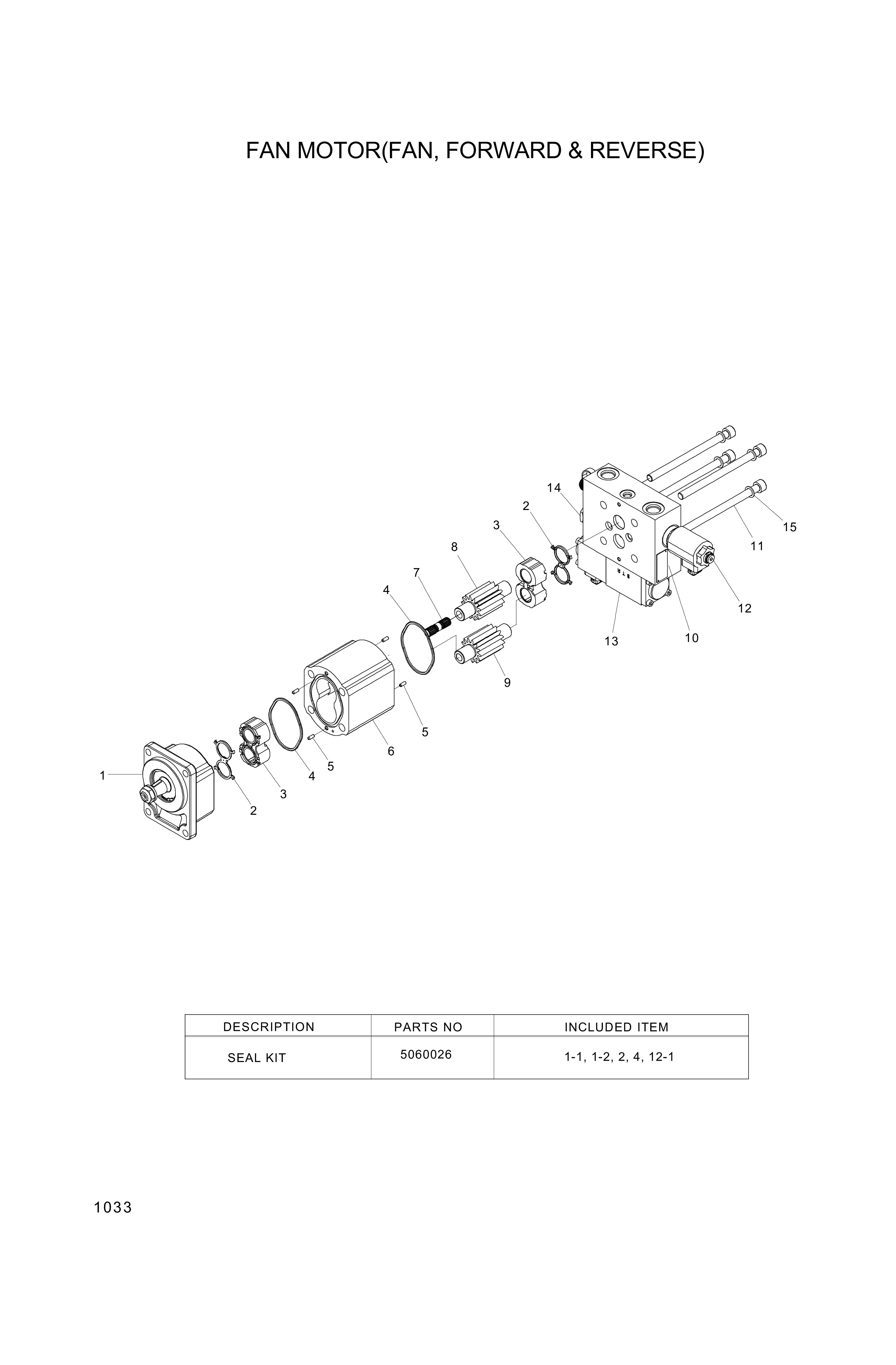 drawing for Hyundai Construction Equipment 5060017 - SEAL (figure 3)