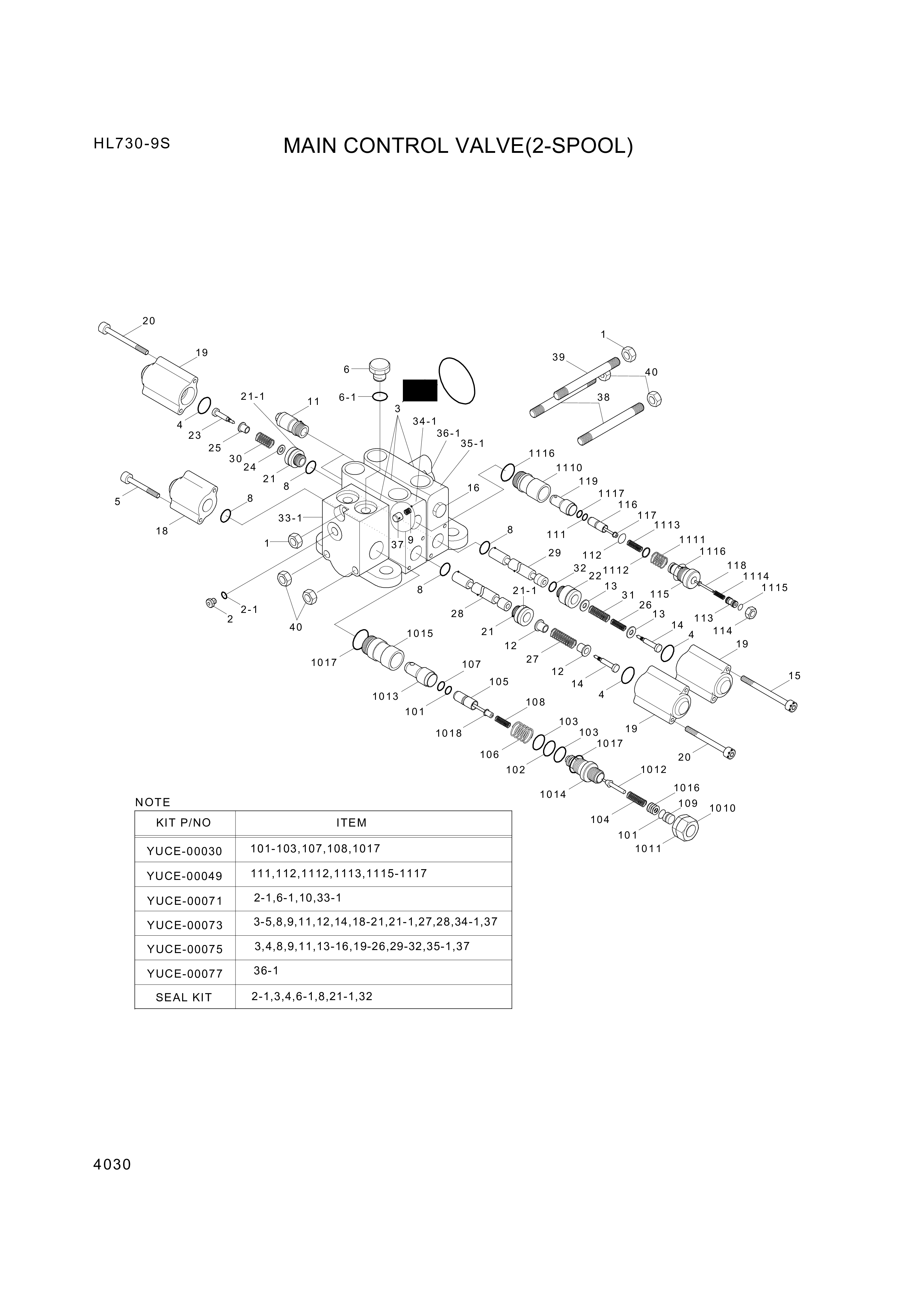 drawing for Hyundai Construction Equipment 6004-D82 - Housing-Inlet (figure 5)